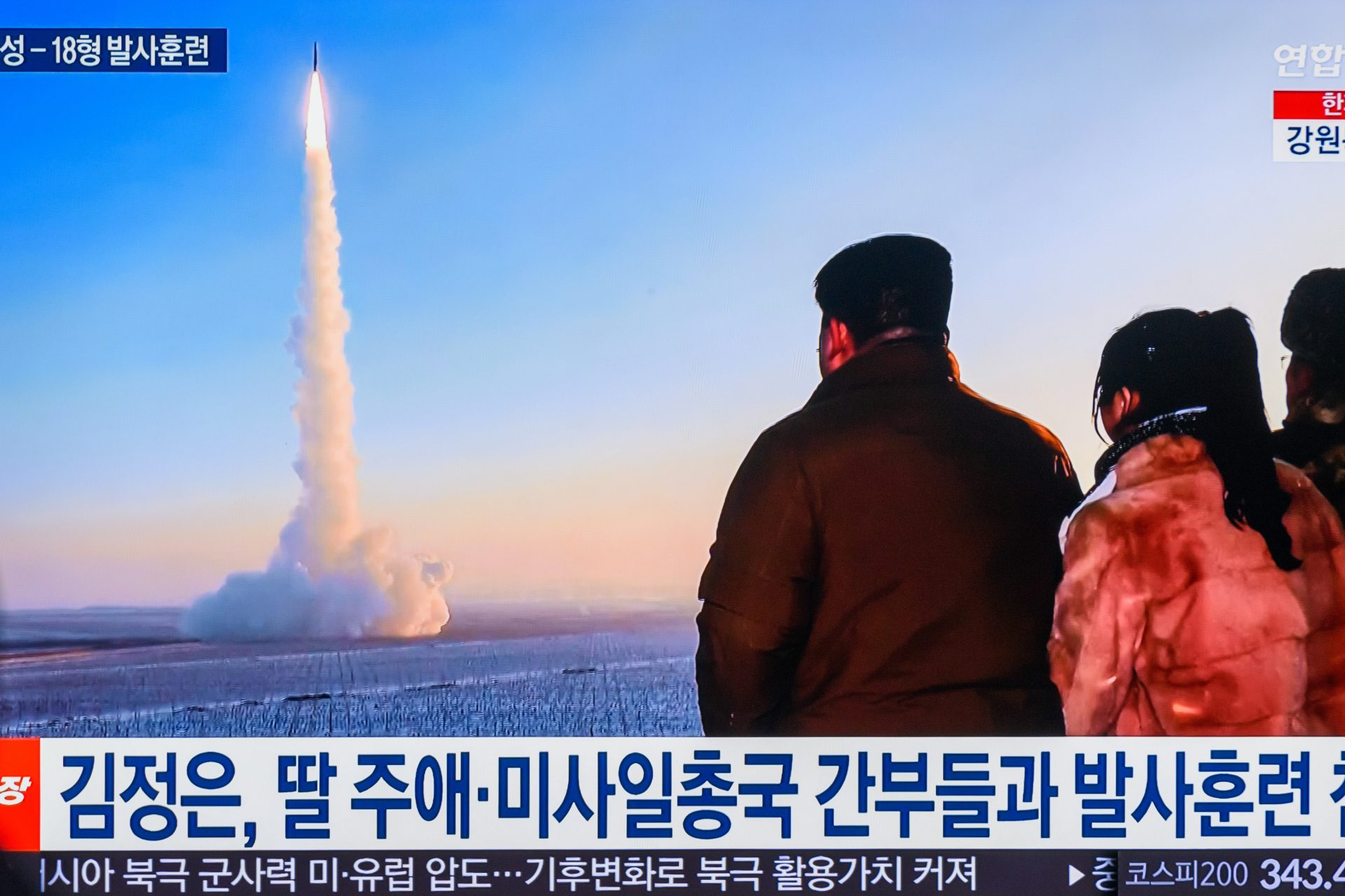 El coste del programa de misiles de Corea del Norte