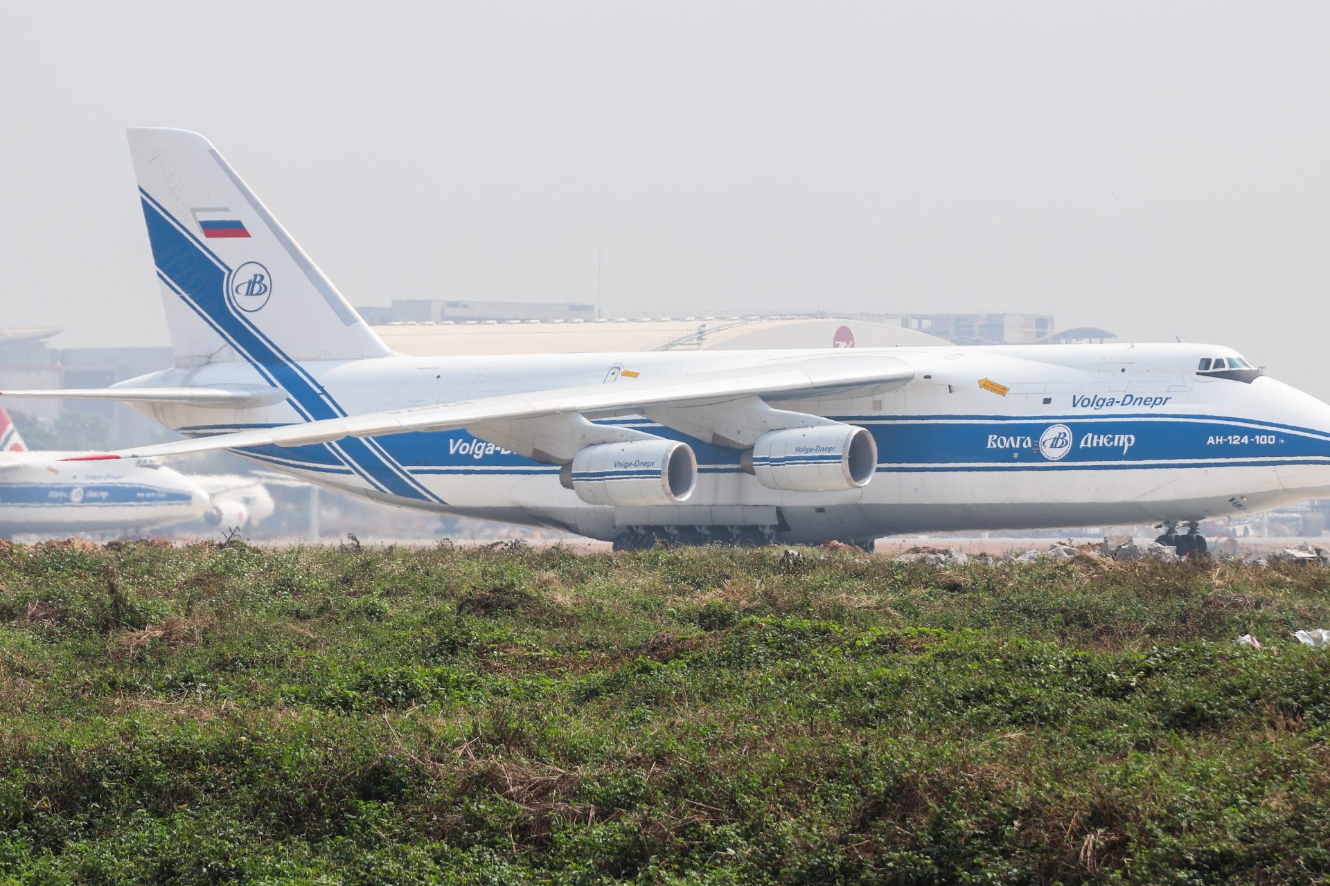 A formal dispute from Volga-Dnepr Airlines