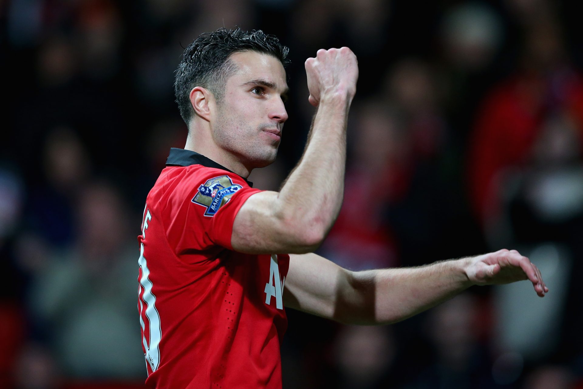 2012/13 Robin van Persie 