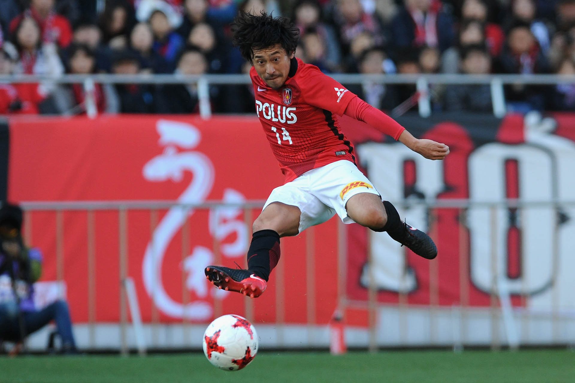 Tadaaki Hirakawa (Urawa Red Diamonds)