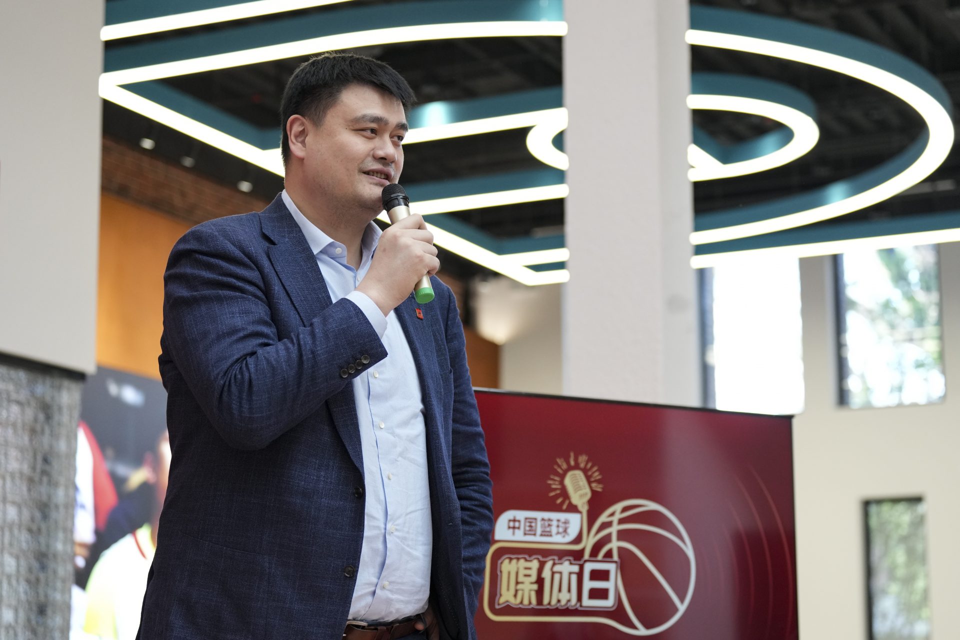 Yao Ming