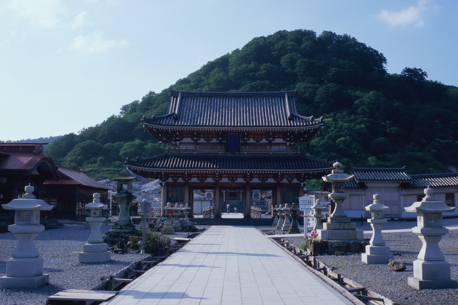 Mount Osore, Japan