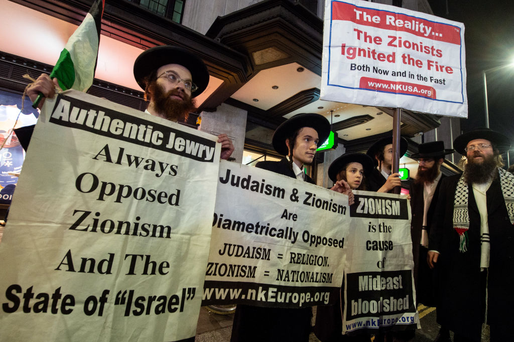 Des Israéliens dénoncent l'occupation israélienne 