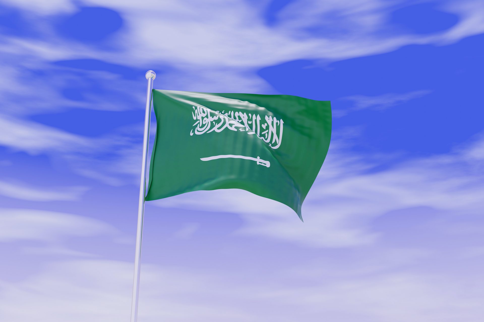 2034: Arabia Saudita?