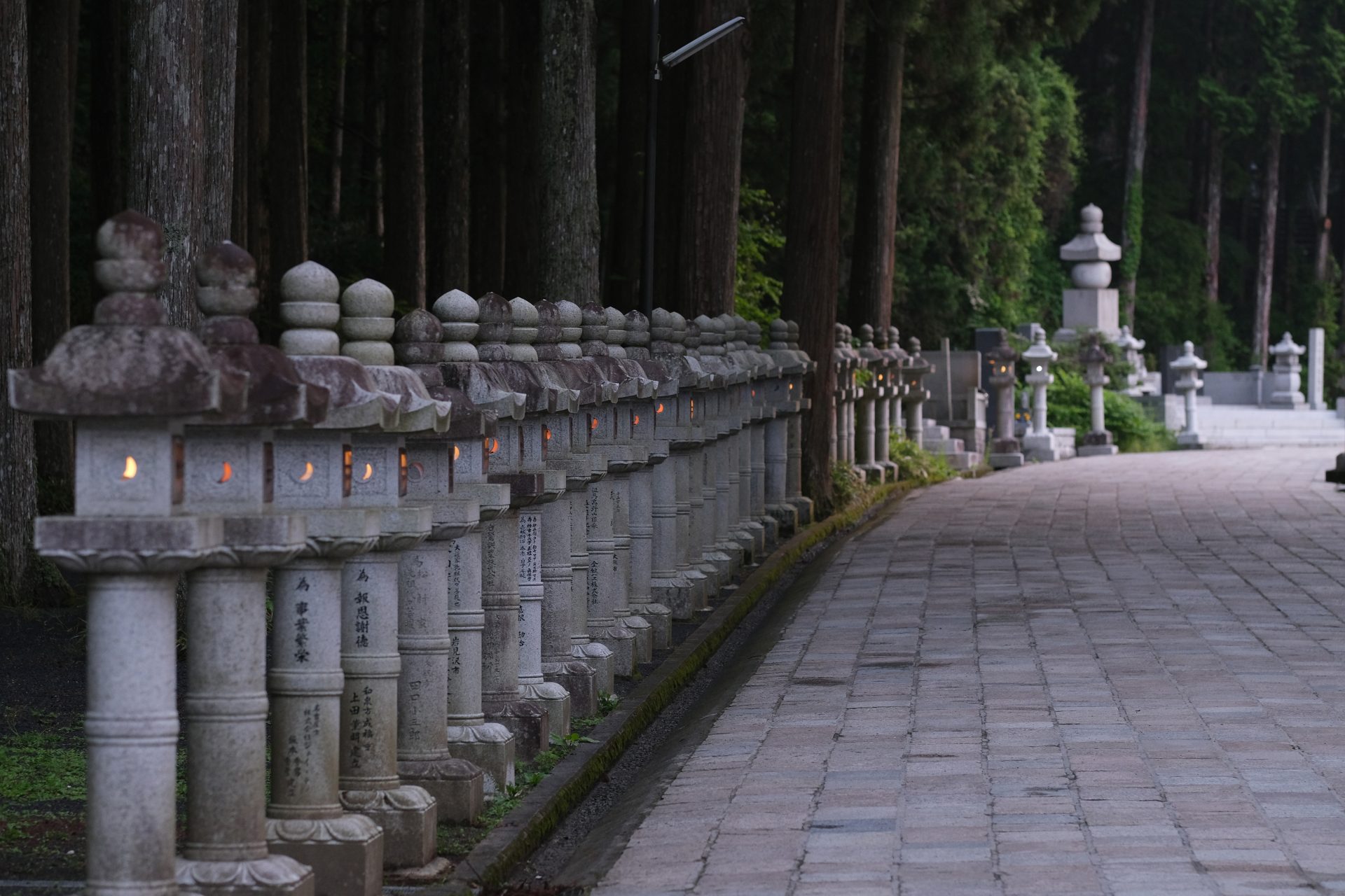 Cementerio Okuno-in - Koya (Japón)