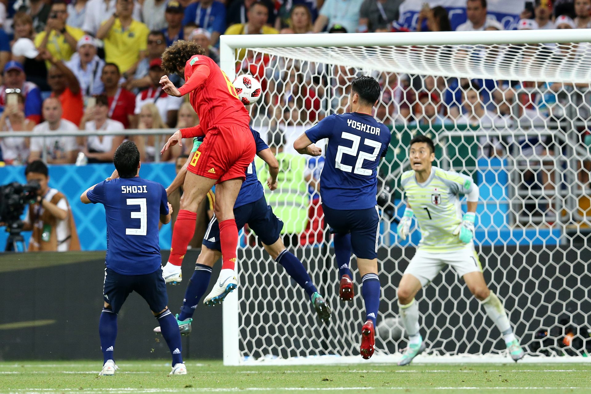Cruciale goal tegen Japan