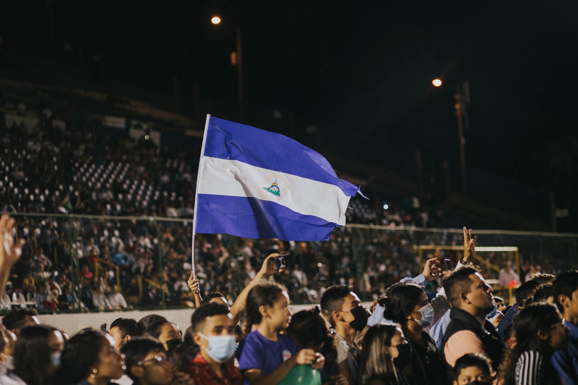 Orgullo de Nicaragua