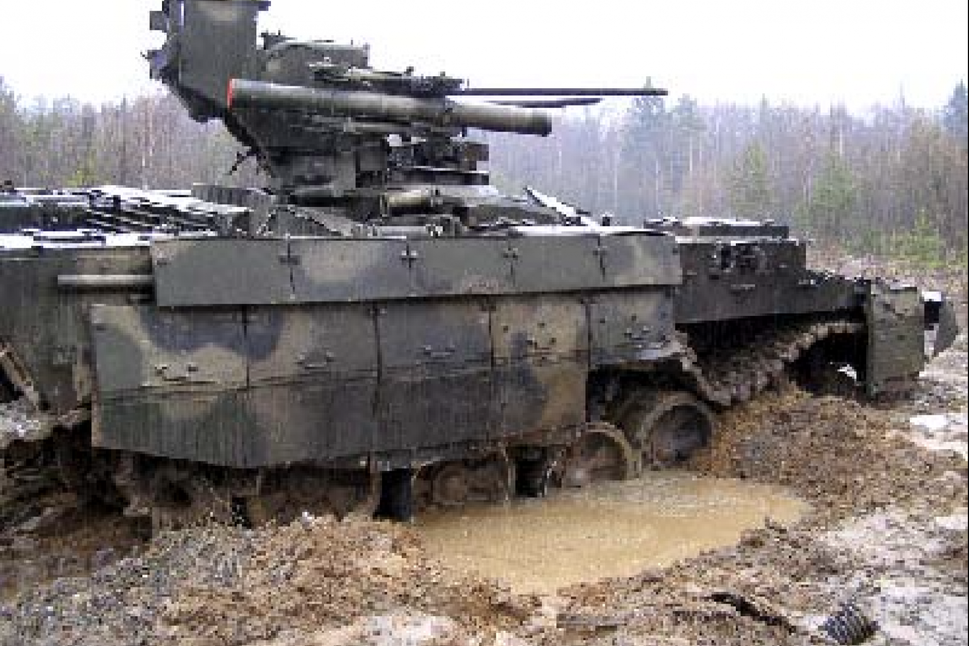 Russia has lost 3 BMPT Terminators 