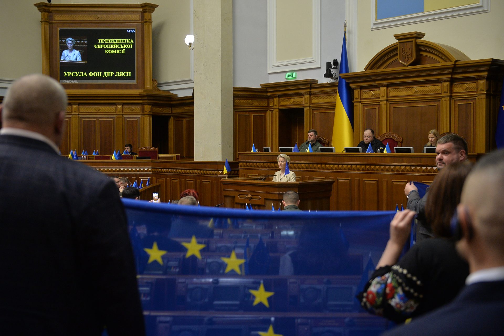 Il processo di selezione dell'Ucraina per i colloqui di adesione all'UE