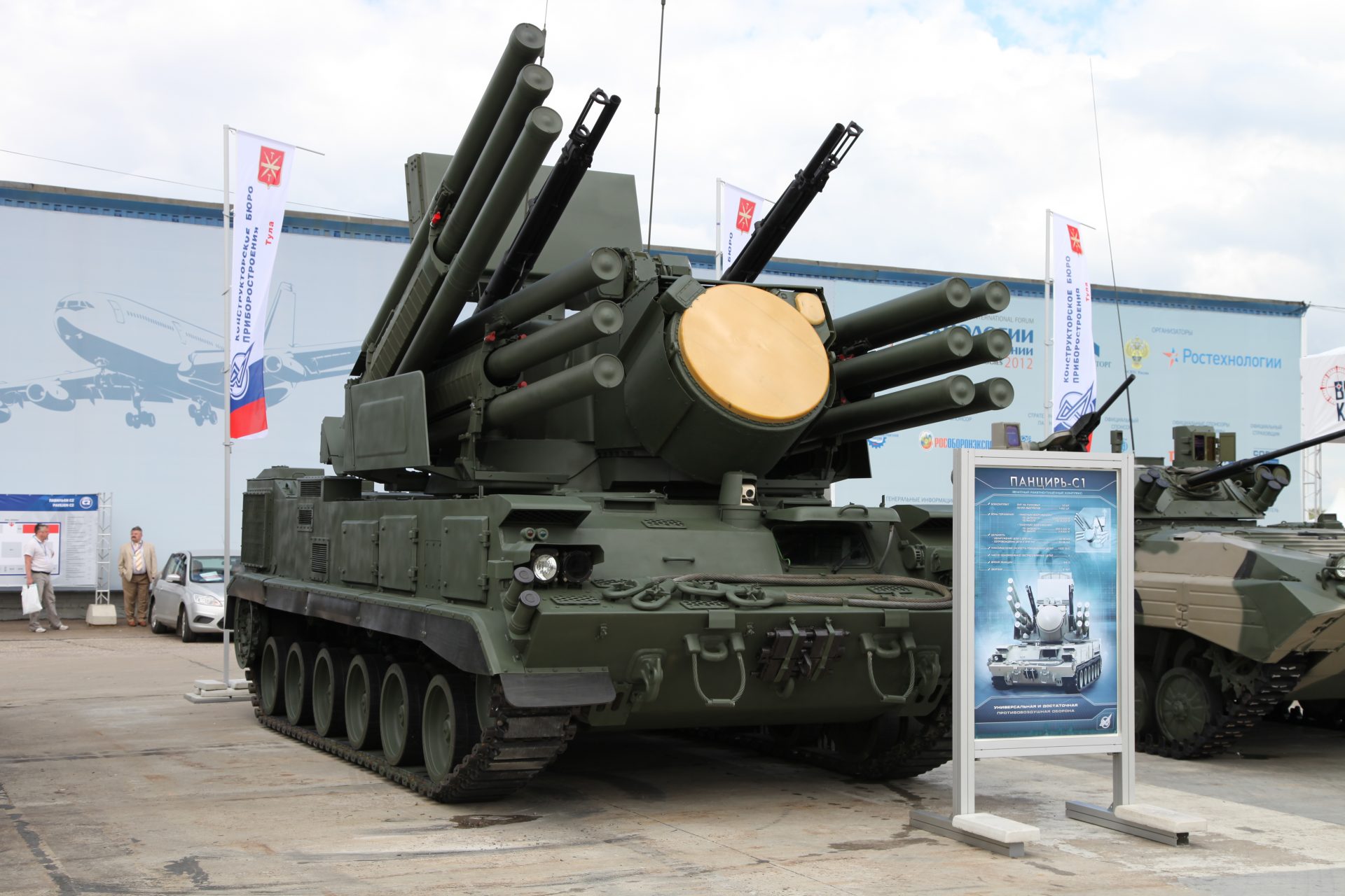 Ukraine took out 2 Pantsir-S1s in January