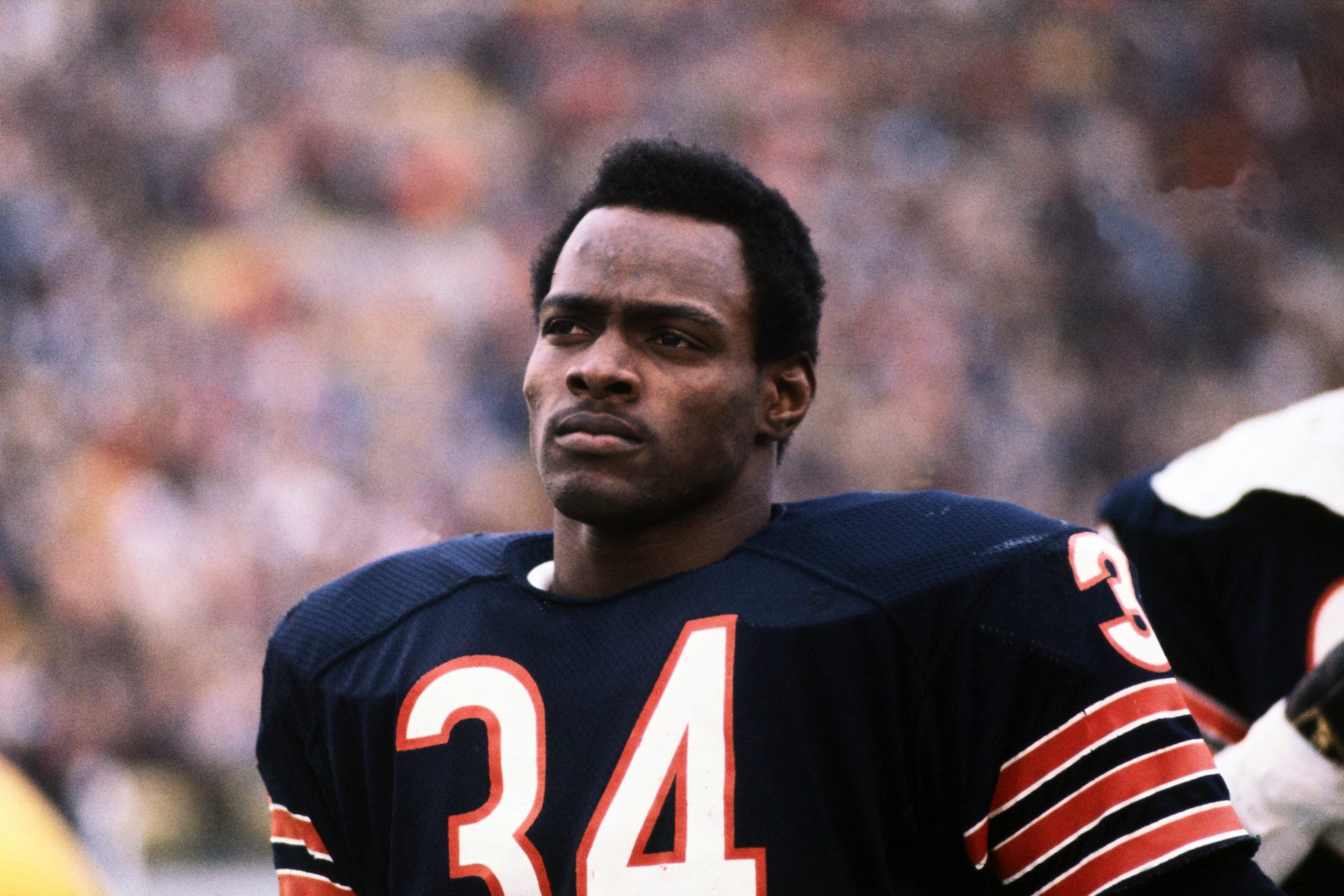 Walter Payton (Jackson State) 