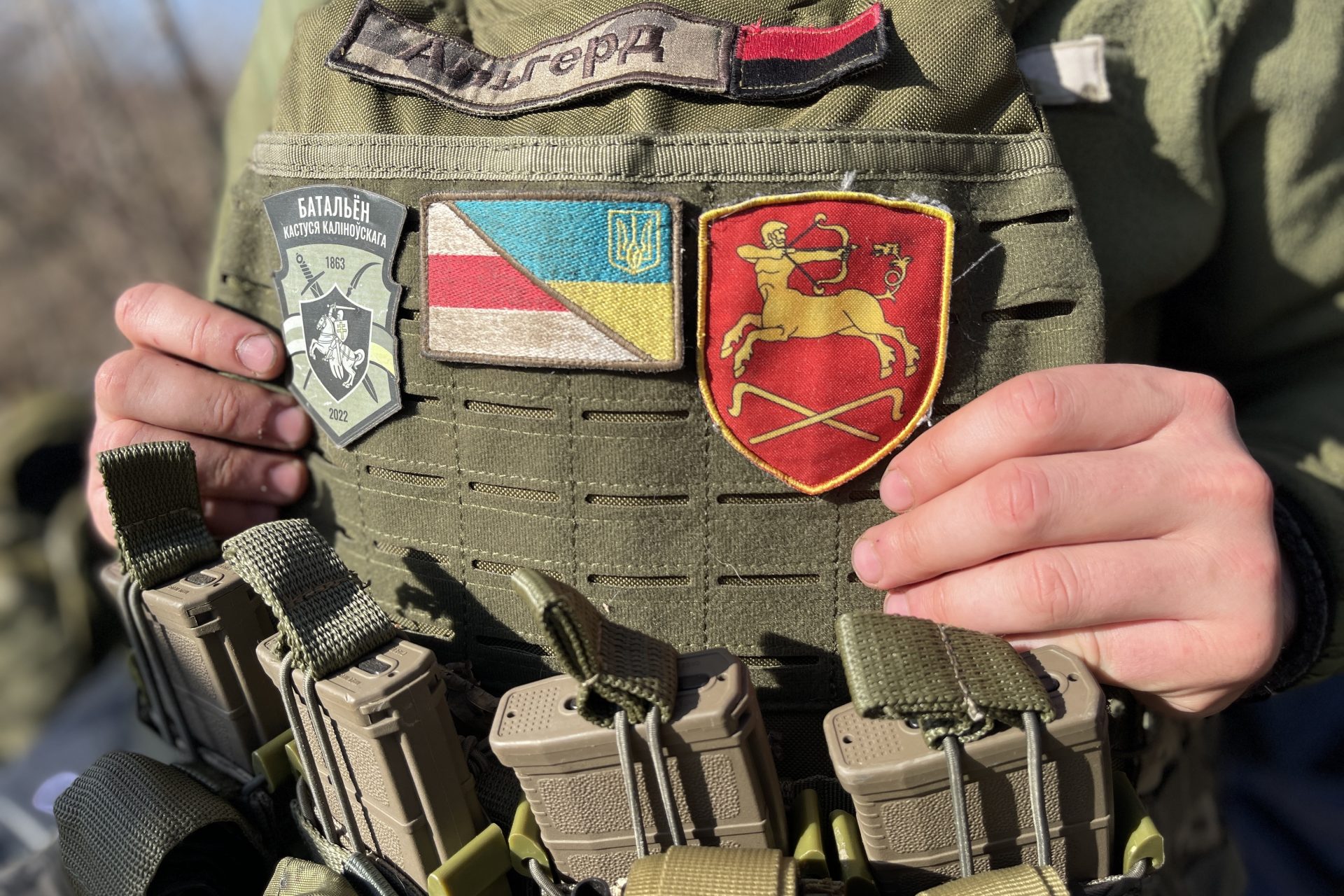 BYPOL hat bei der Ausbildung des Kastus-Kalinouski-Regiment geholfen