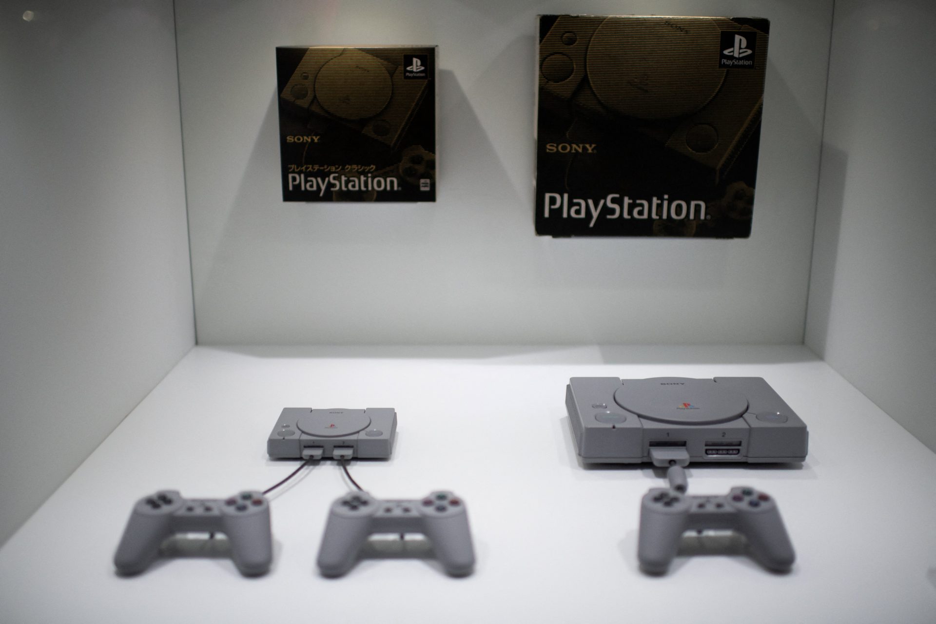 La prima PlayStation