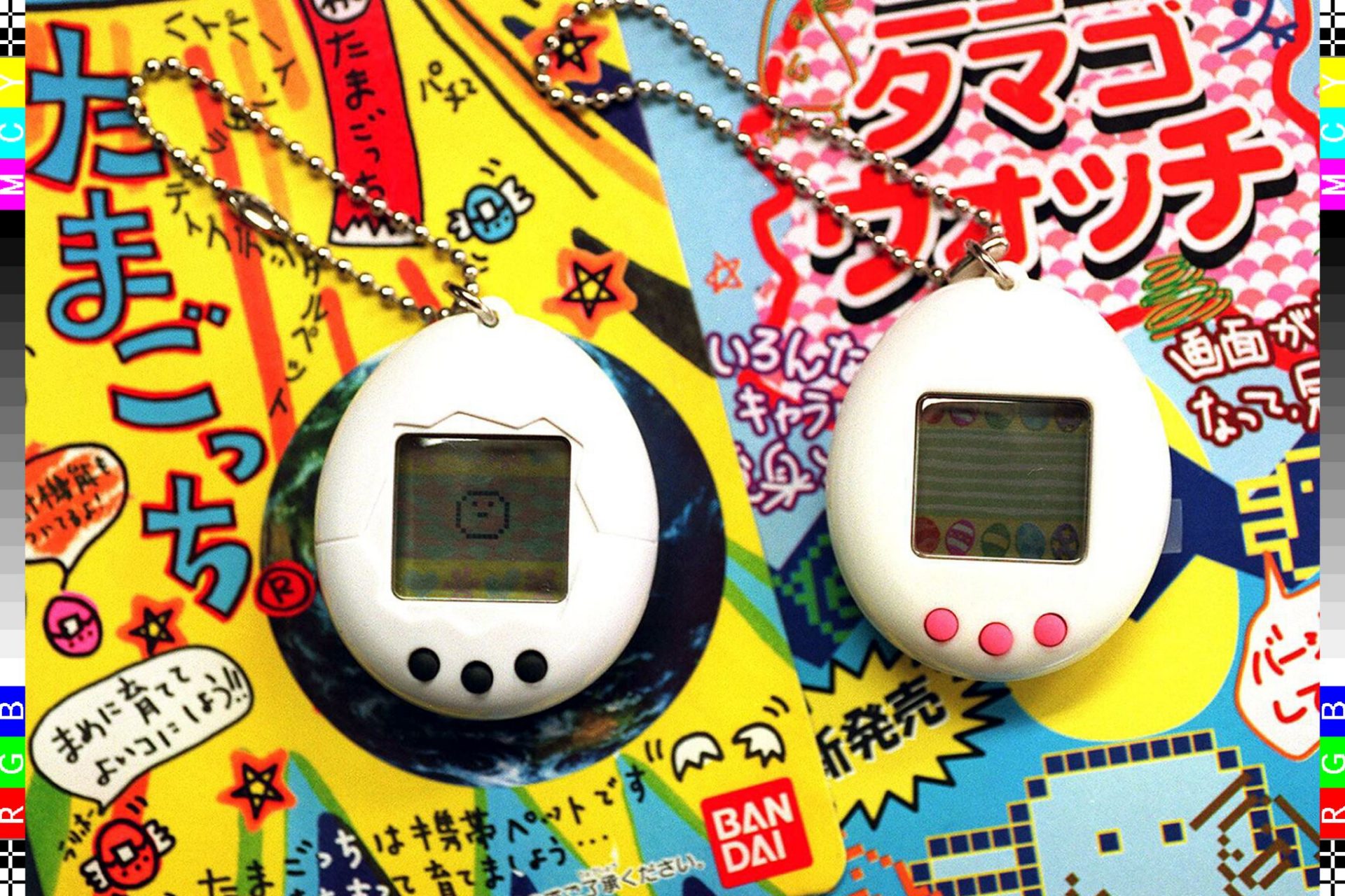 Tamagotchis