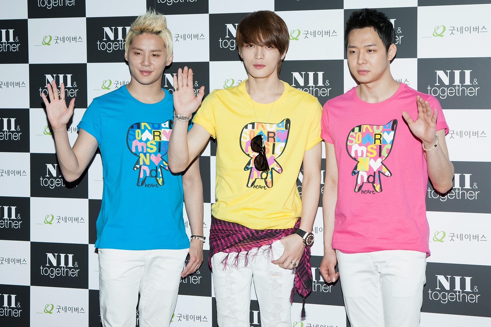 Meanwhile, the JYJ Law is in process