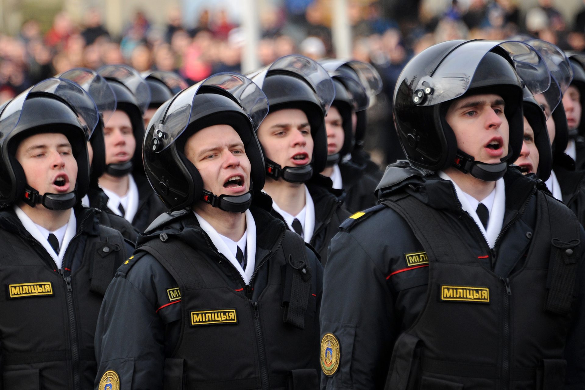 De Wit-Russische Vereniging van Veiligheidstroepen