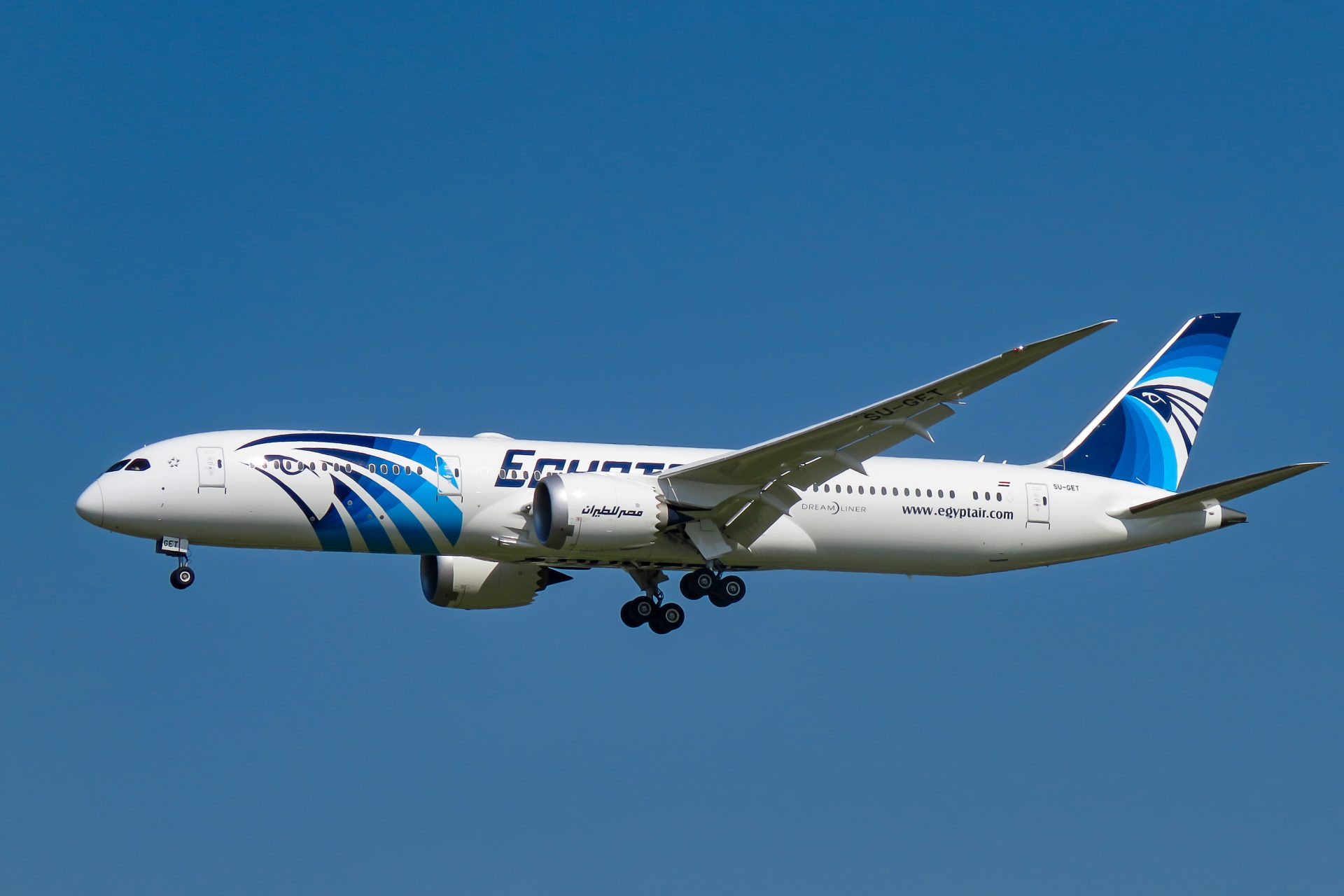 7. EgyptAir 
