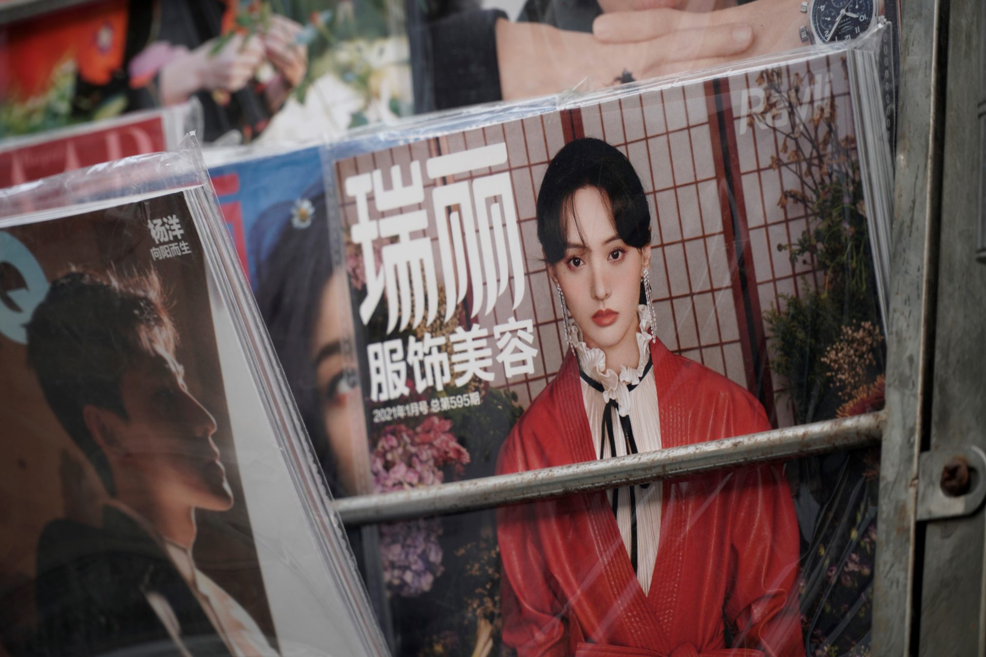 Disgraced Chinese actress Zheng Shuang's 2024 update: Sued and bankrupt