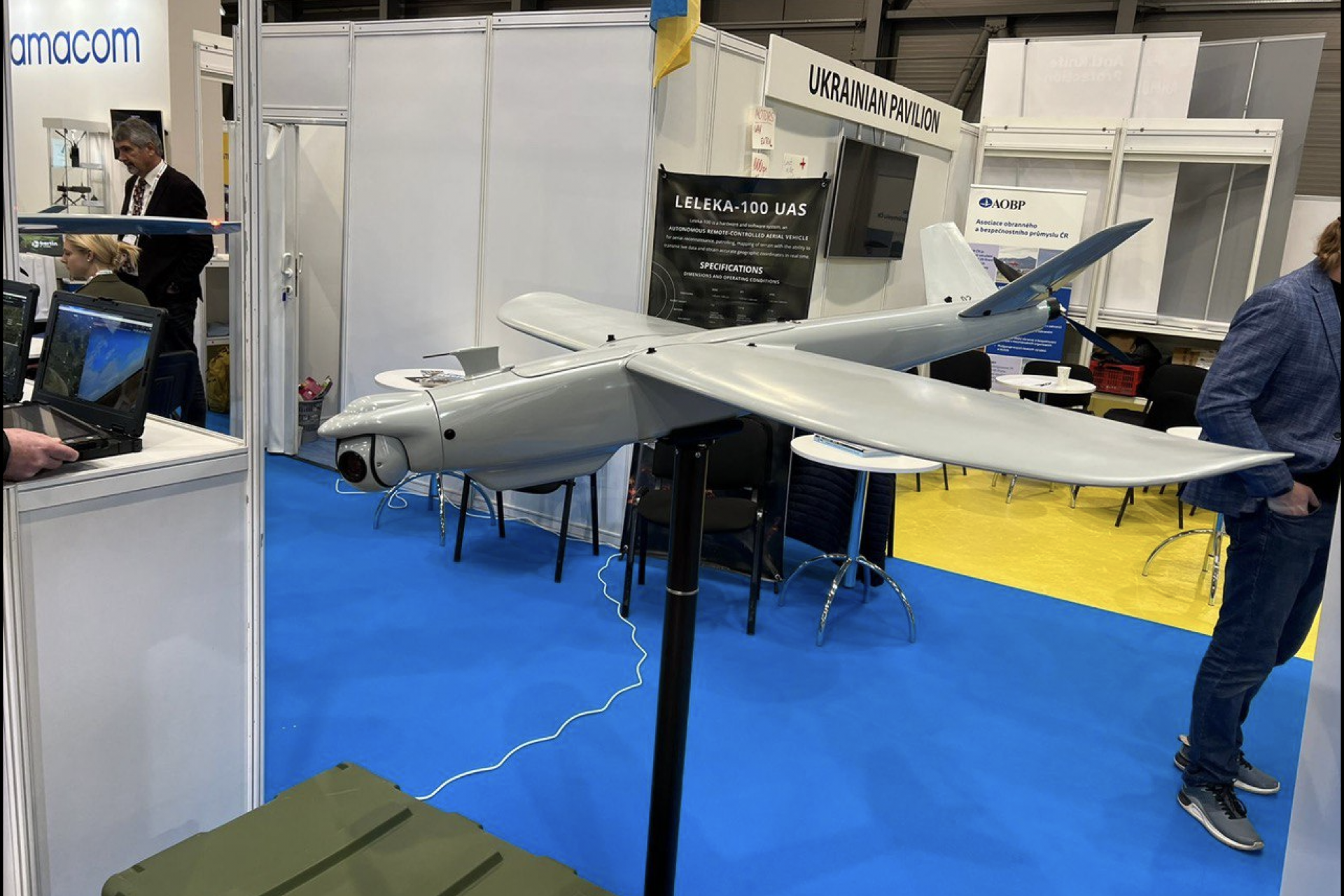 Ukraine made its own Lancet drone 