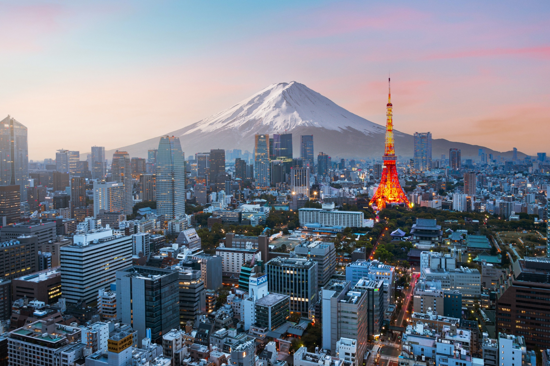 Tokio, Japón