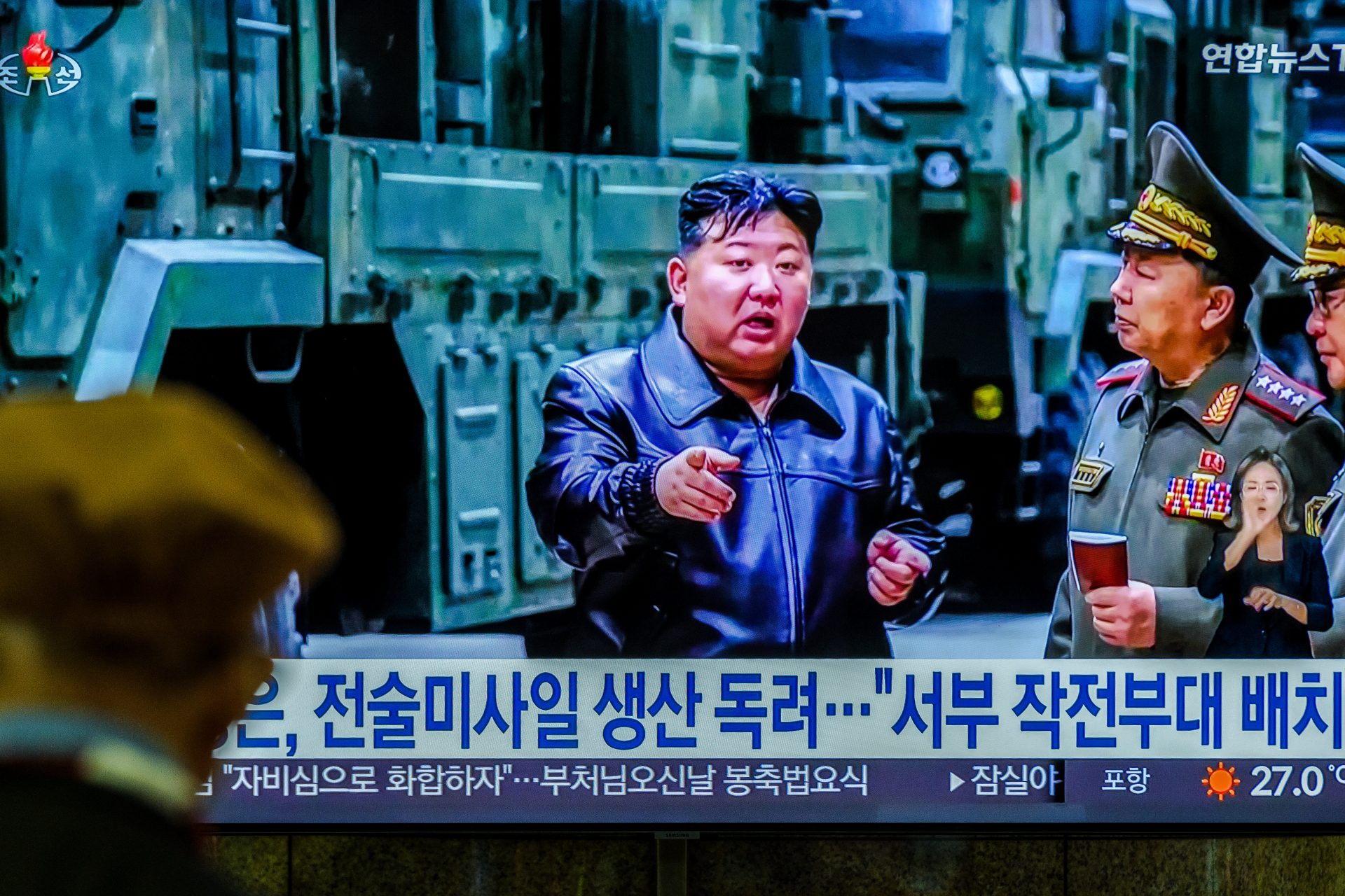 Kim Jong Un wants to annihilate the US