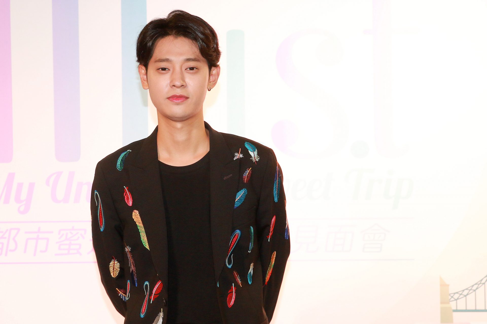 Who is Jung Joon-young?