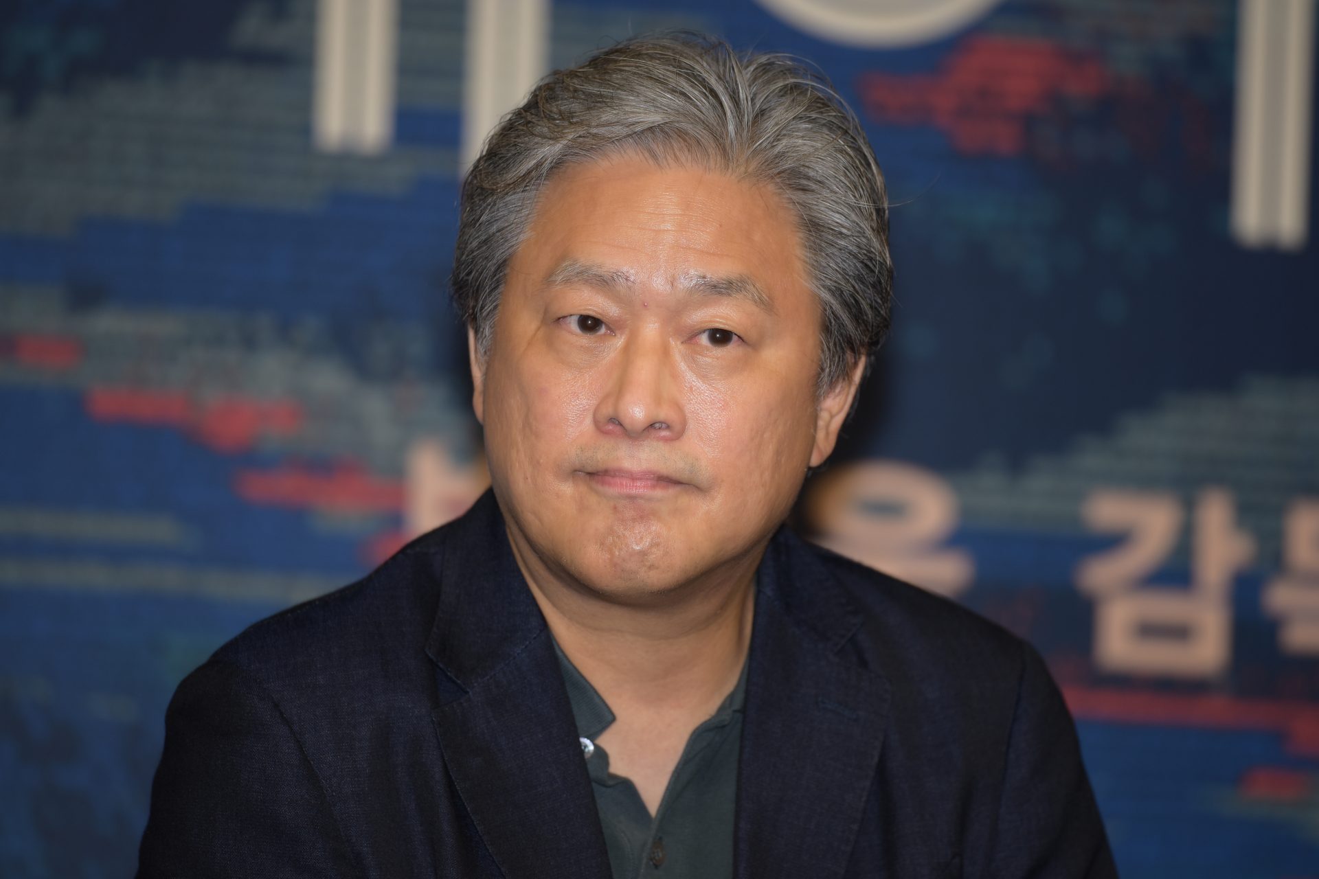 Established Korean director