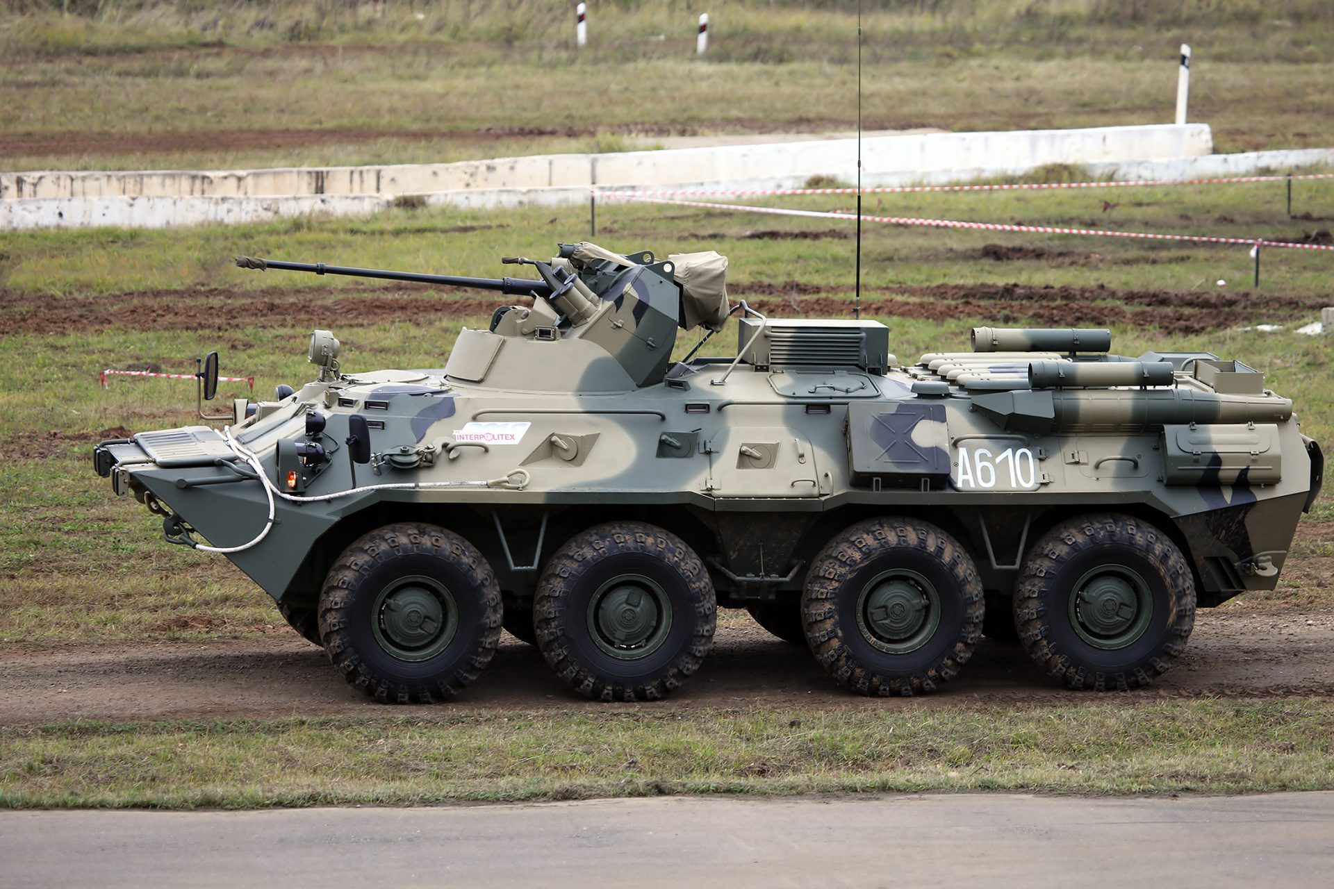 ¿Qué son los BTR-82A? 