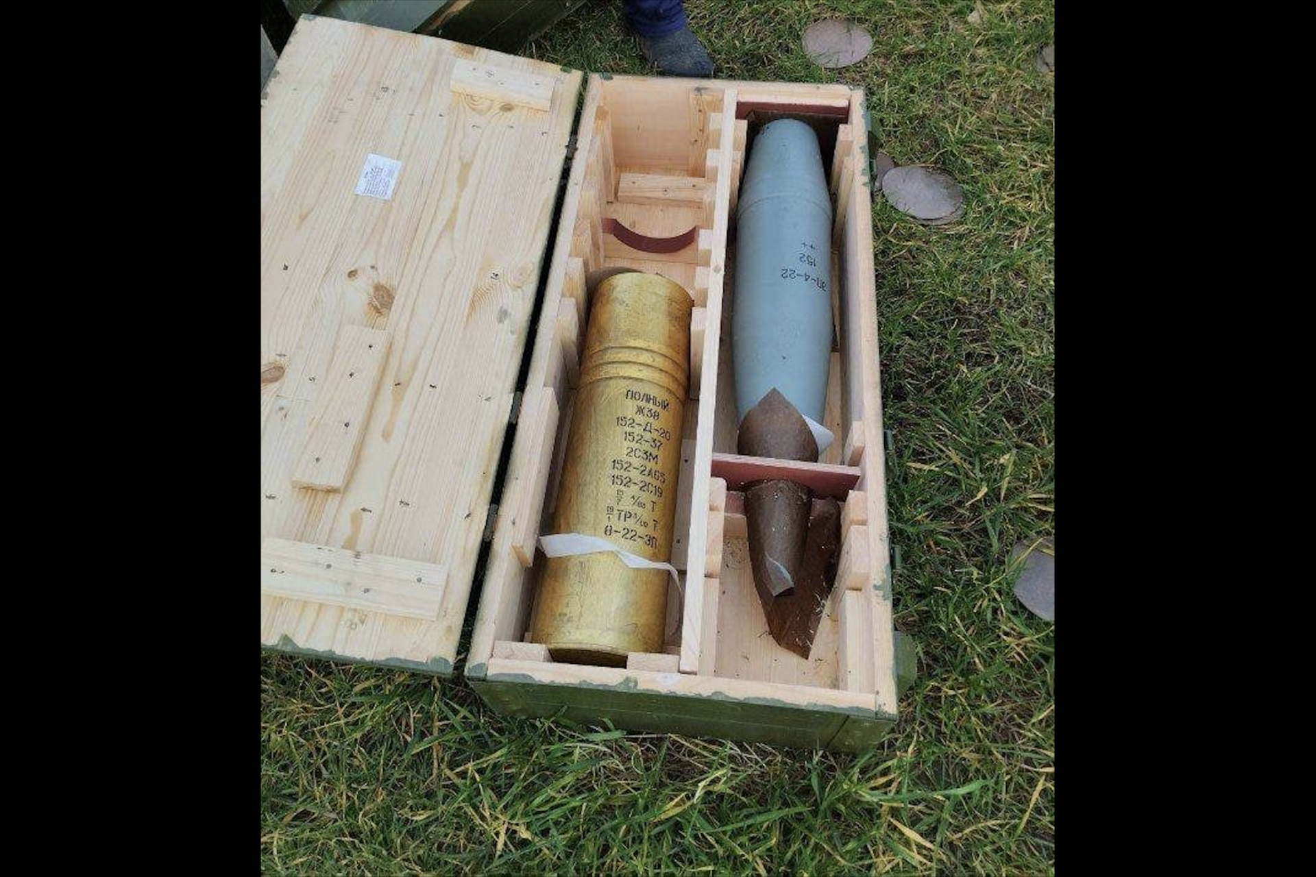 They may have held over 6 million artillery shells