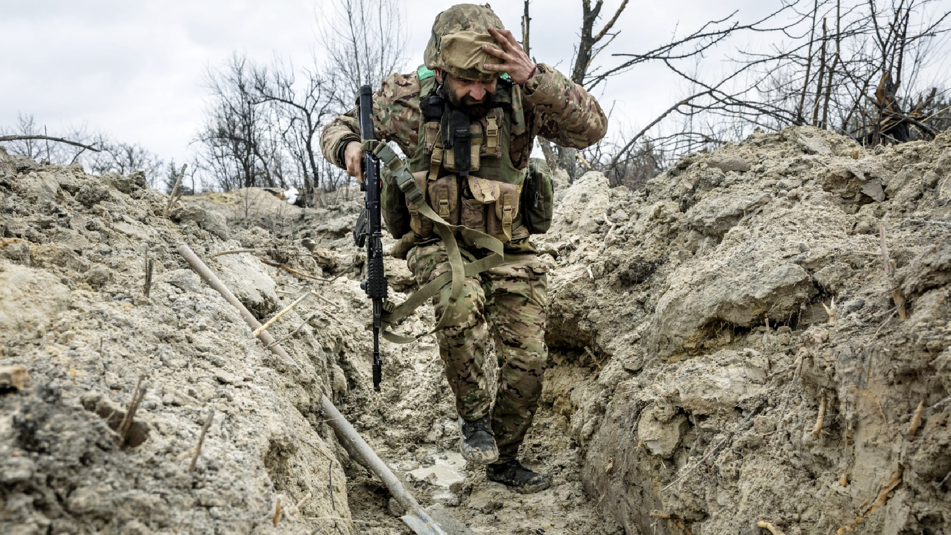 Tercer Ejército de Armas Combinadas