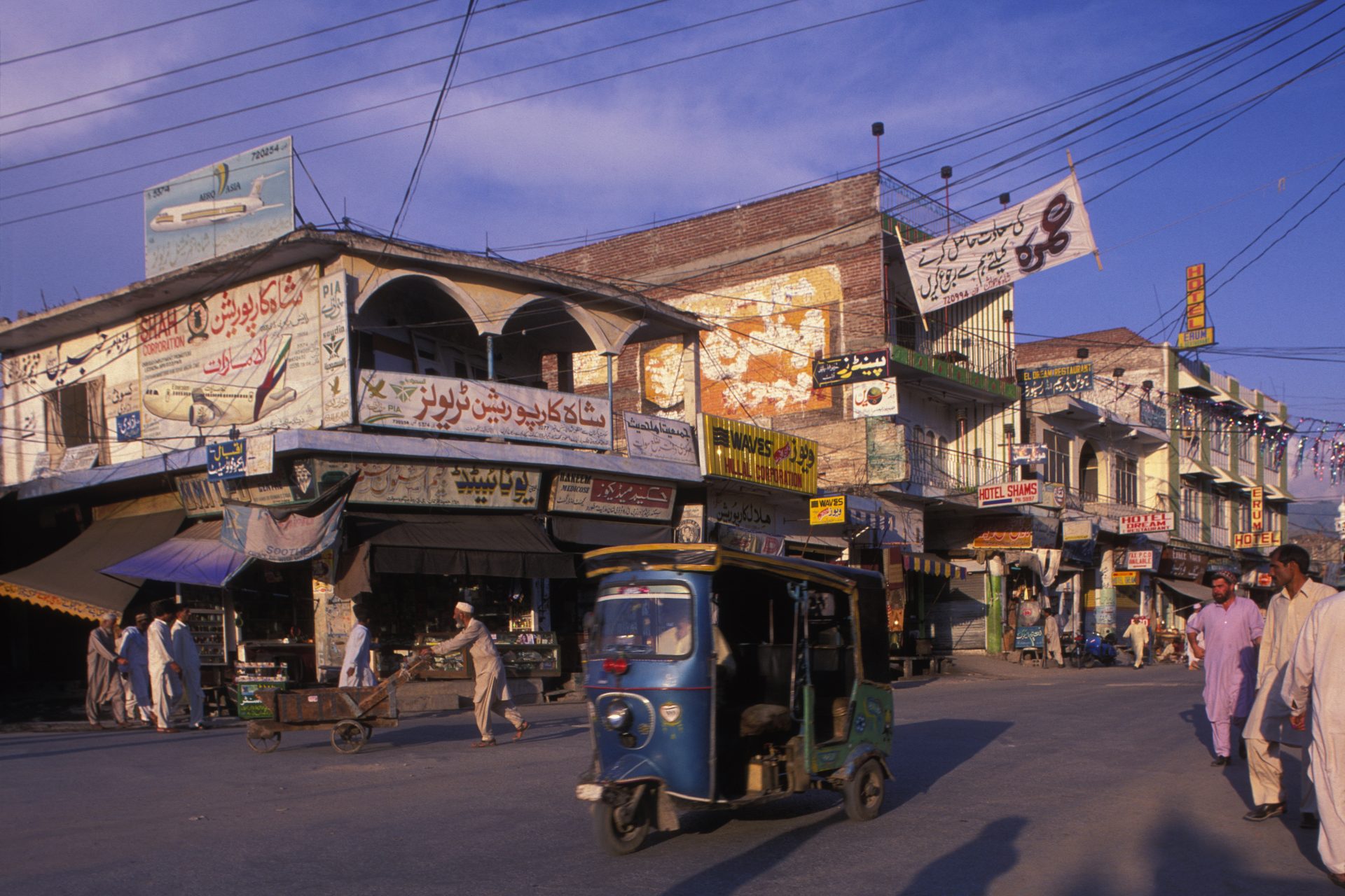 Infancia e influencia en Swat, Pakistán