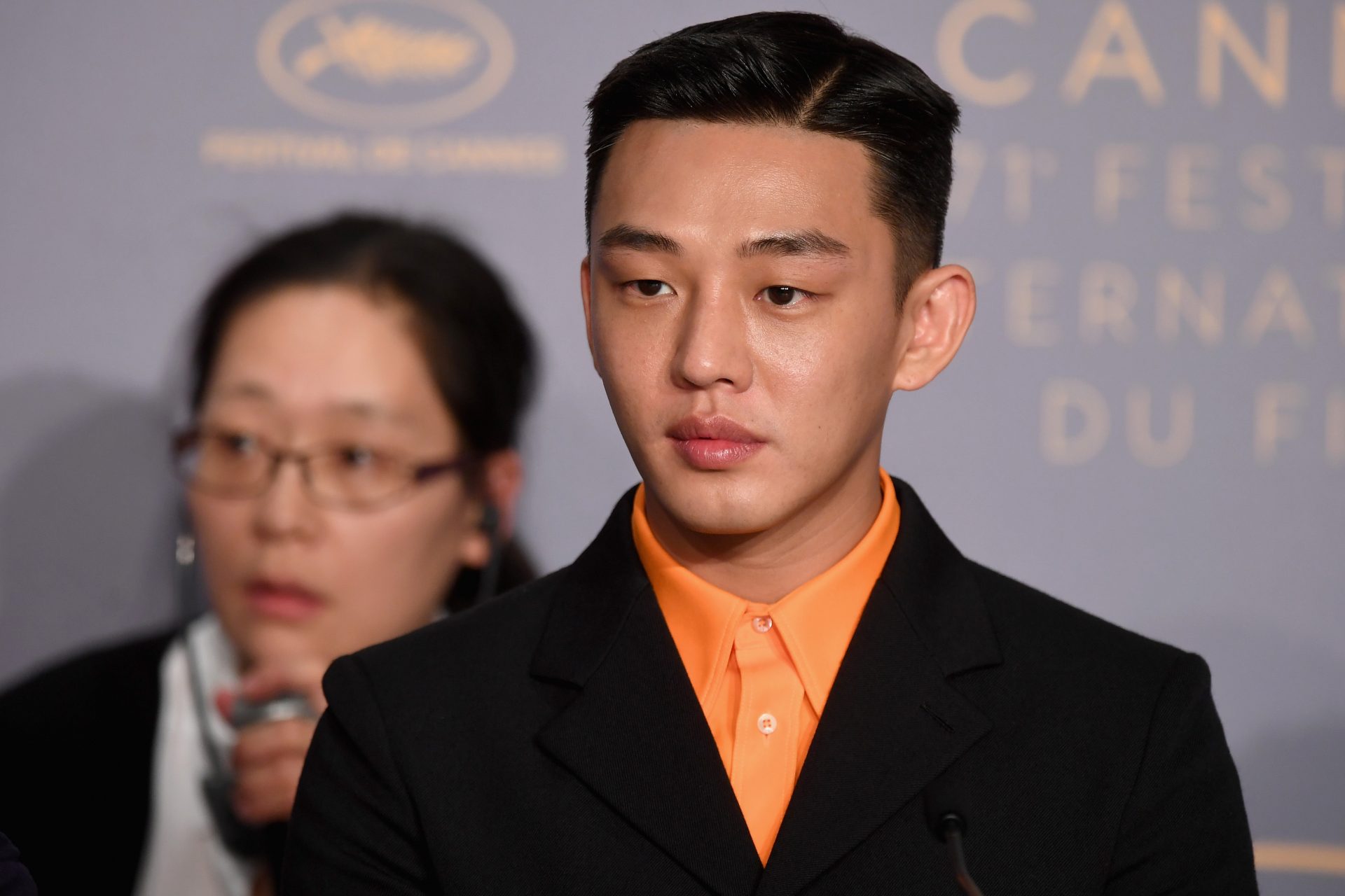 Who is Yoo Ah-in?