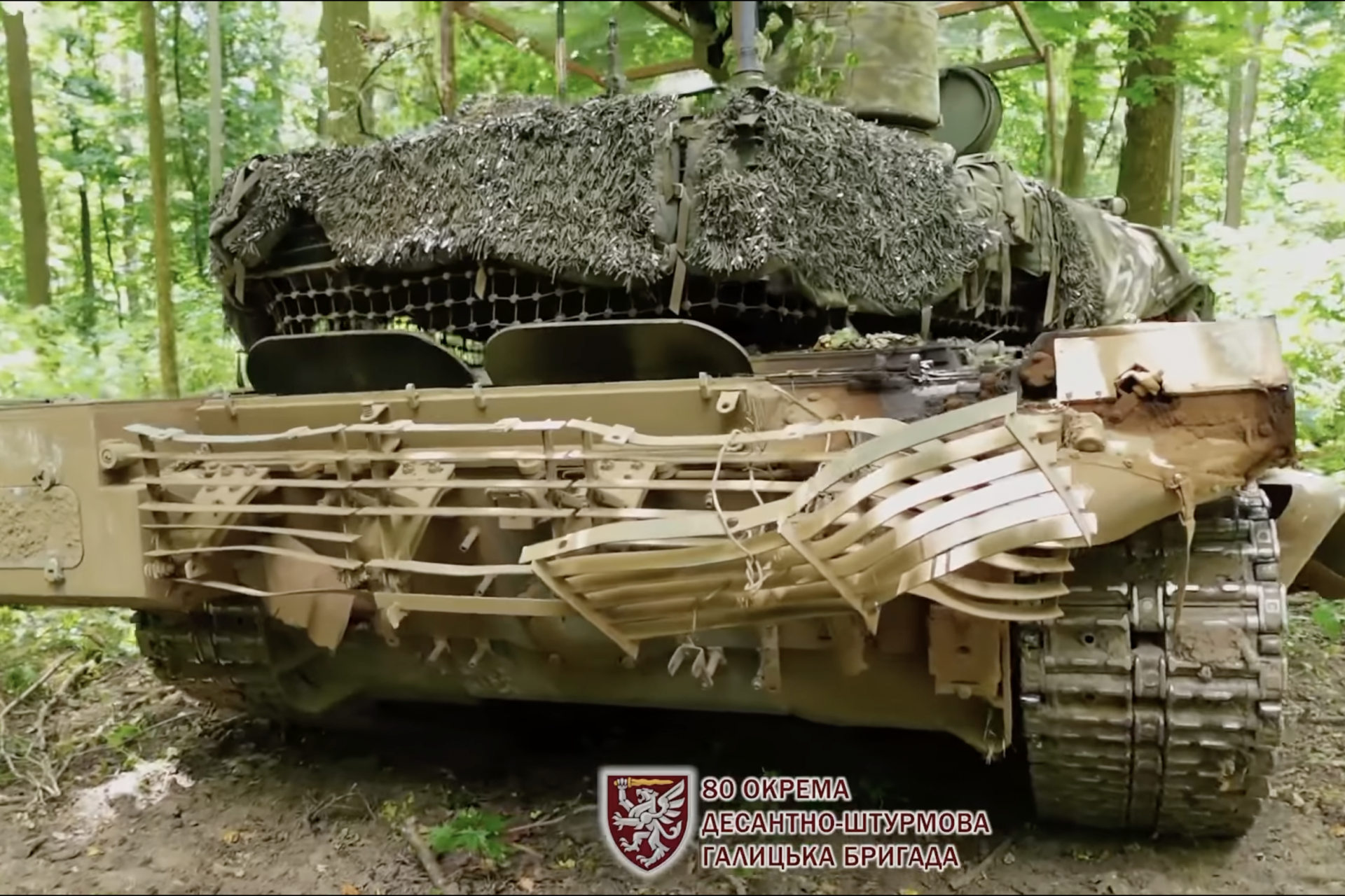 Not the first T-90M captured or lost 