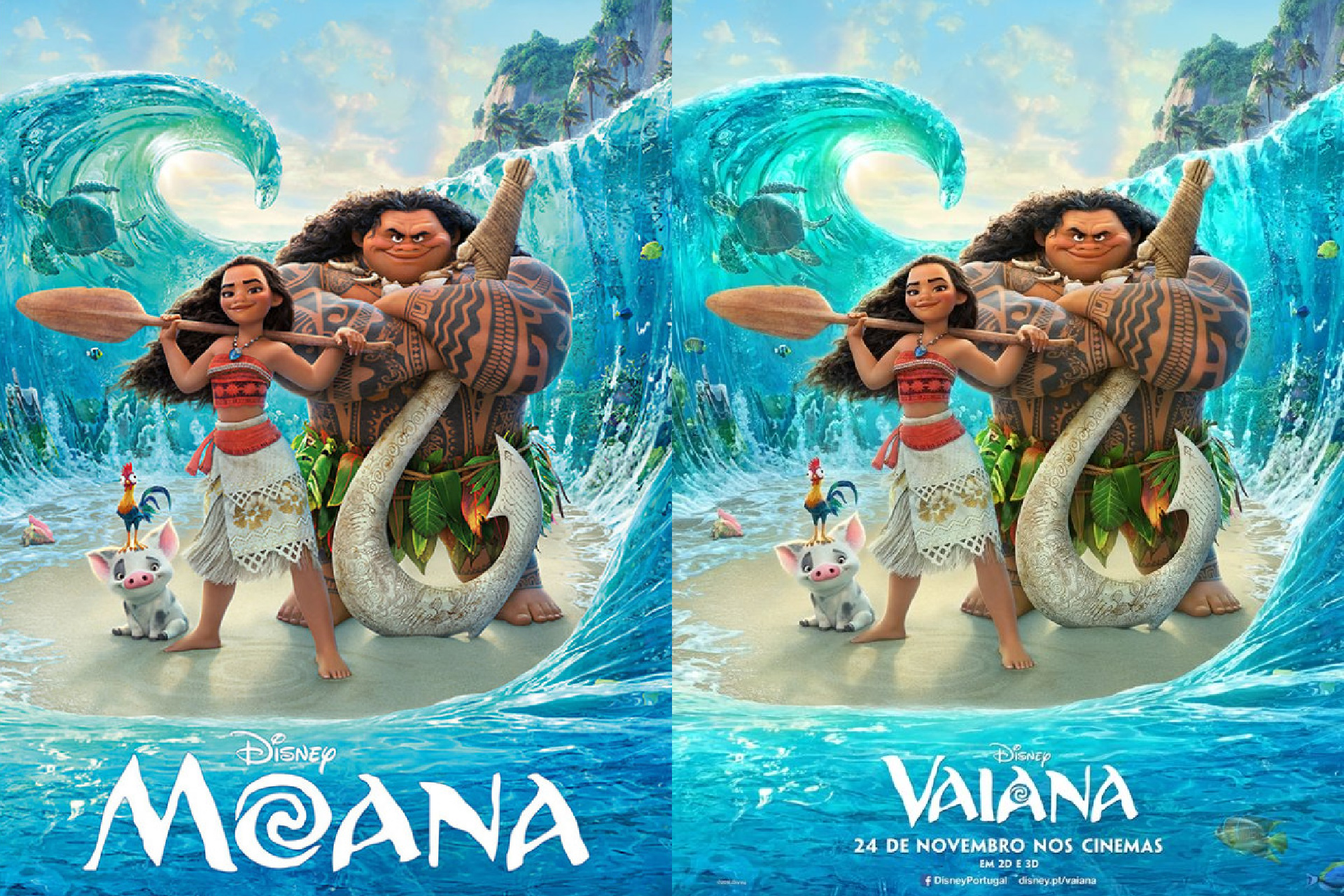 Moana (BR) | Vaiana (PT) (2016)