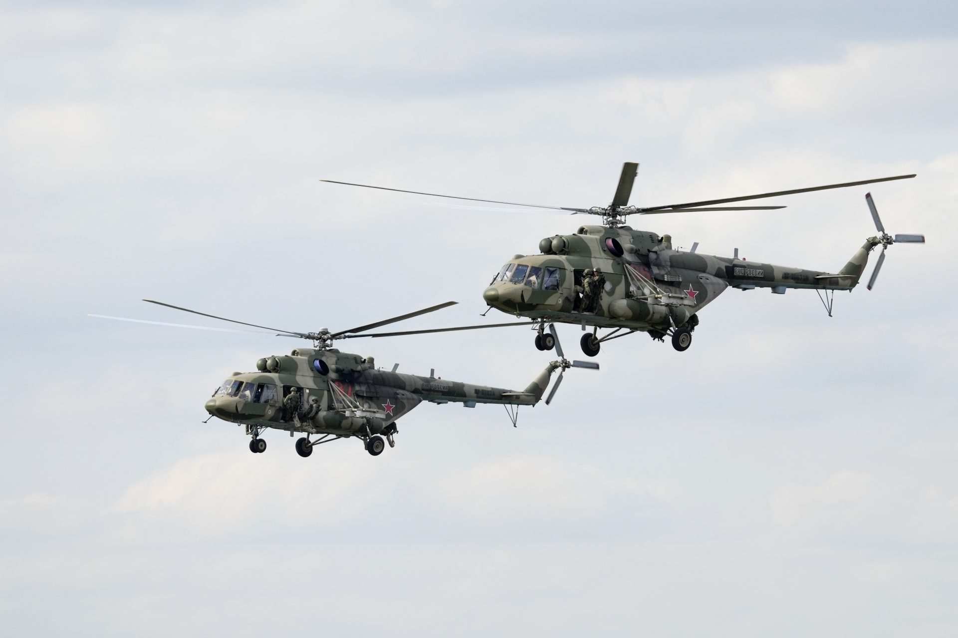 Helicopters lost in Kursk 