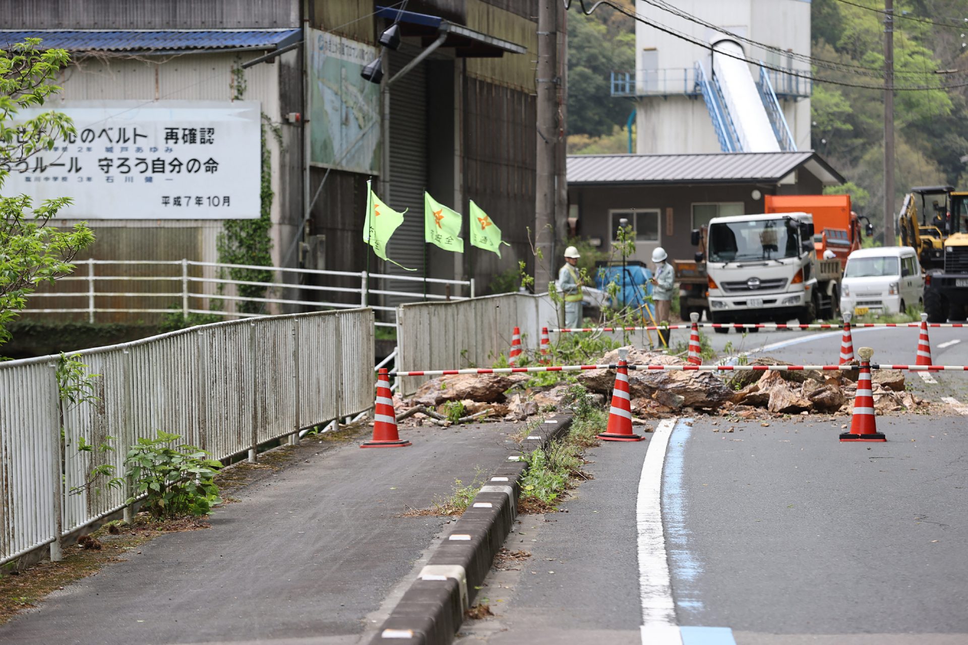 Japón se mantiene en alerta máxima y refuerza su preparación ante posibles emergencias