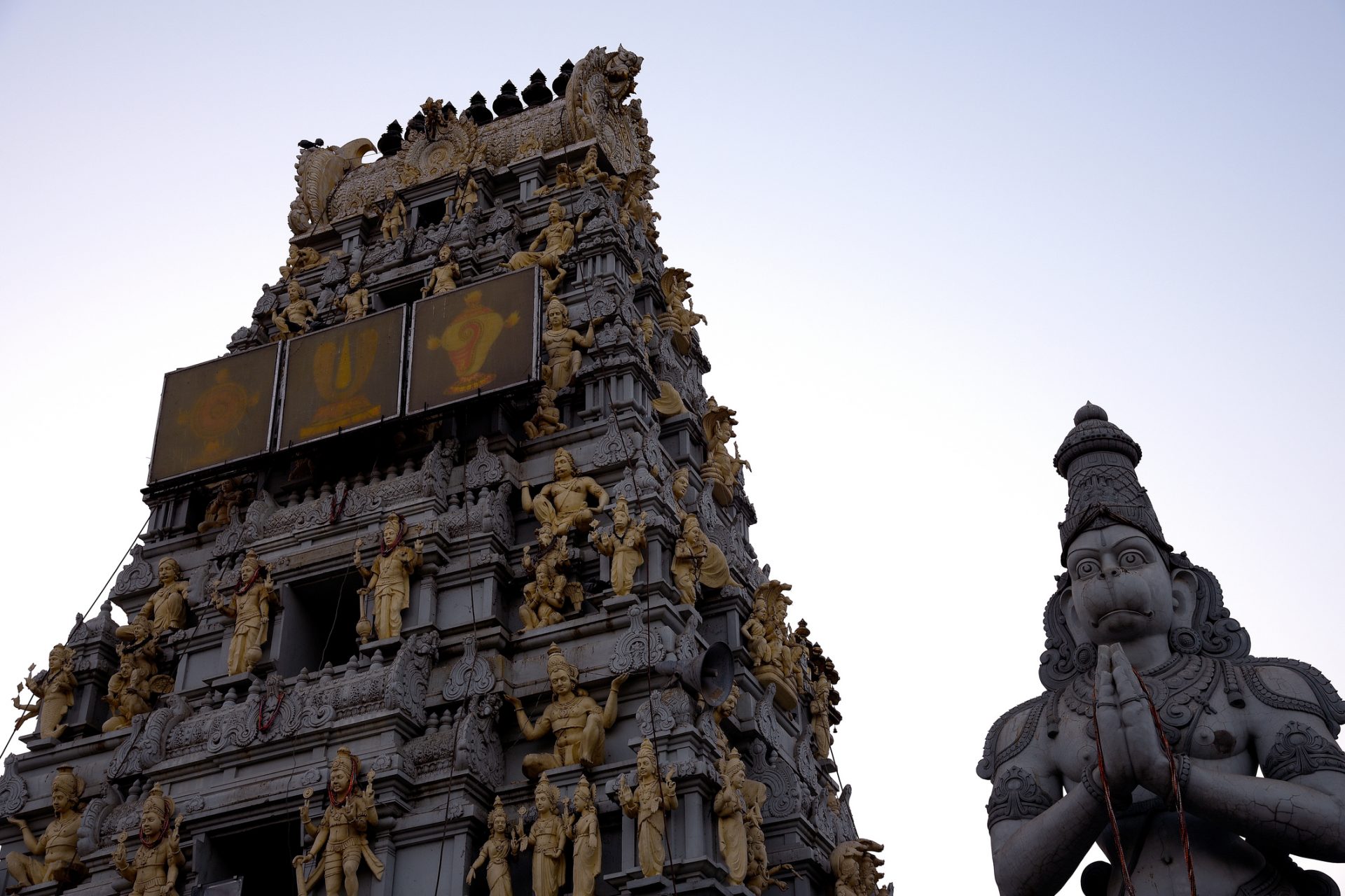 Templo de Tirupati (Andhra Pradesh, India)