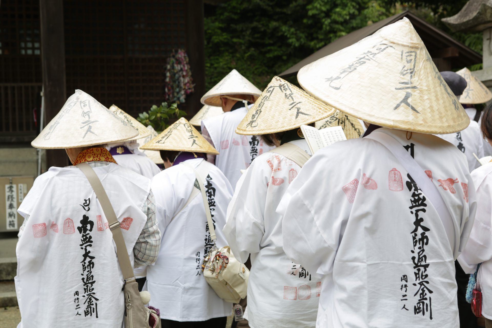 紀伊山地の霊場と参詣道