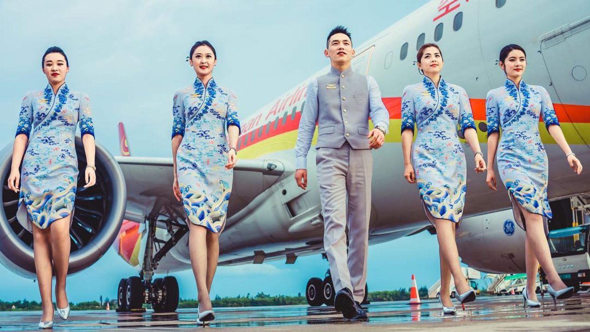 Hainan Airlines