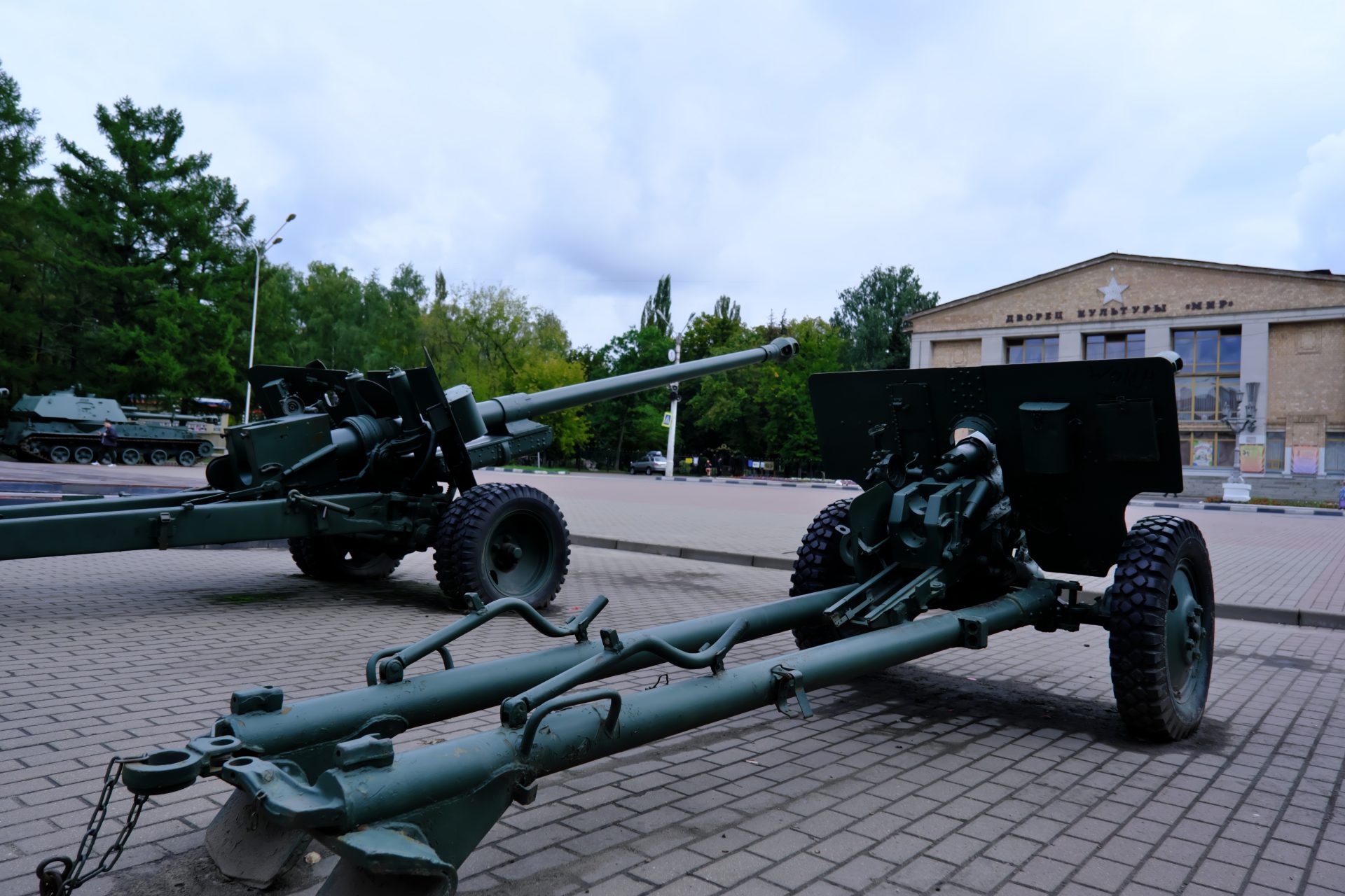 The 238th Russian Artillery Brigade