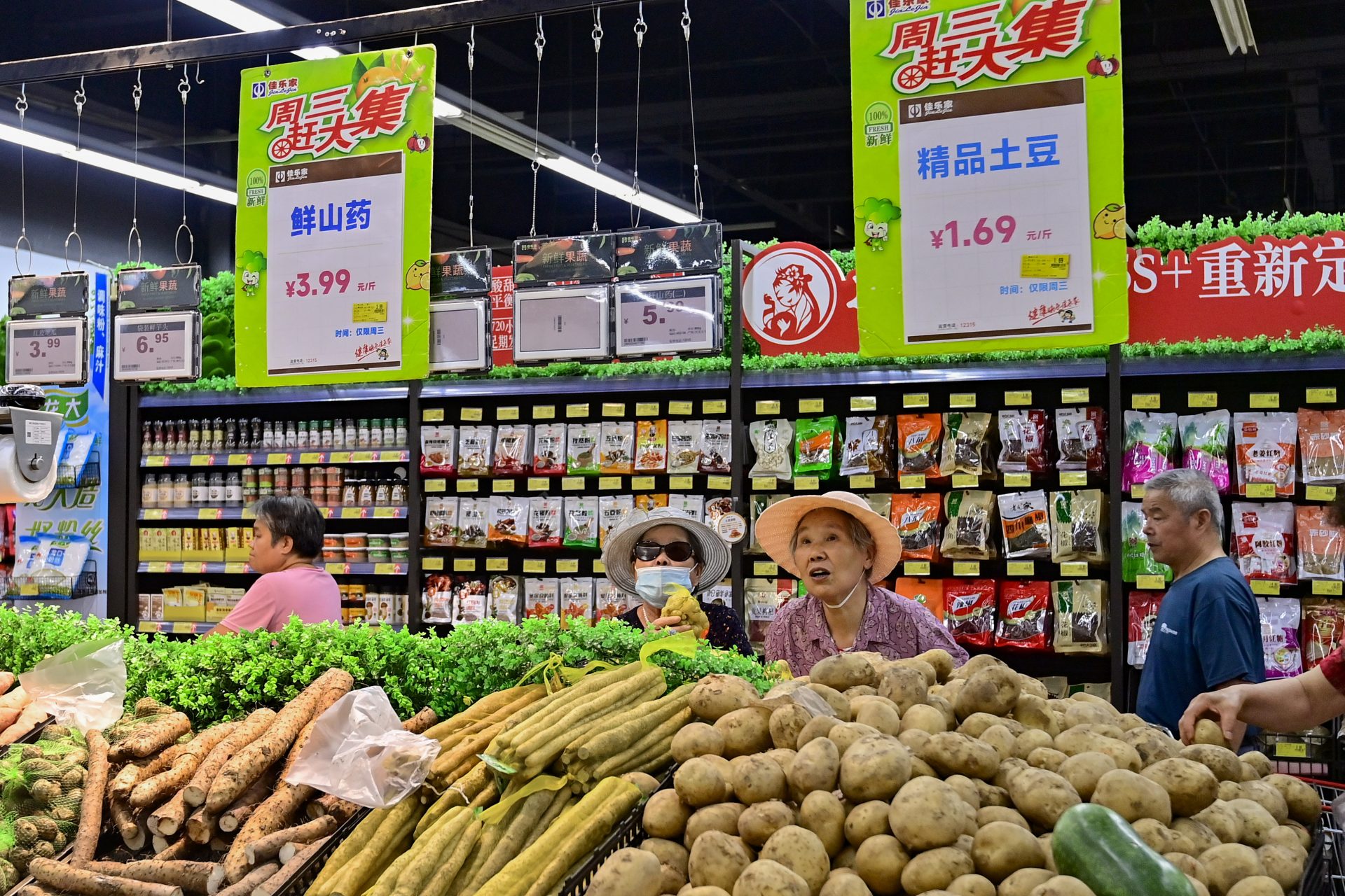 Desafíos económicos en China