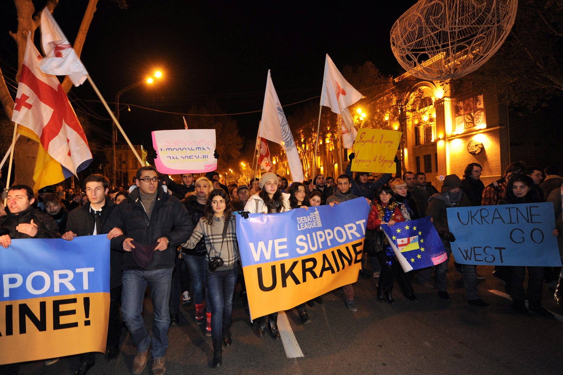 Georgia's pro-EU demo 