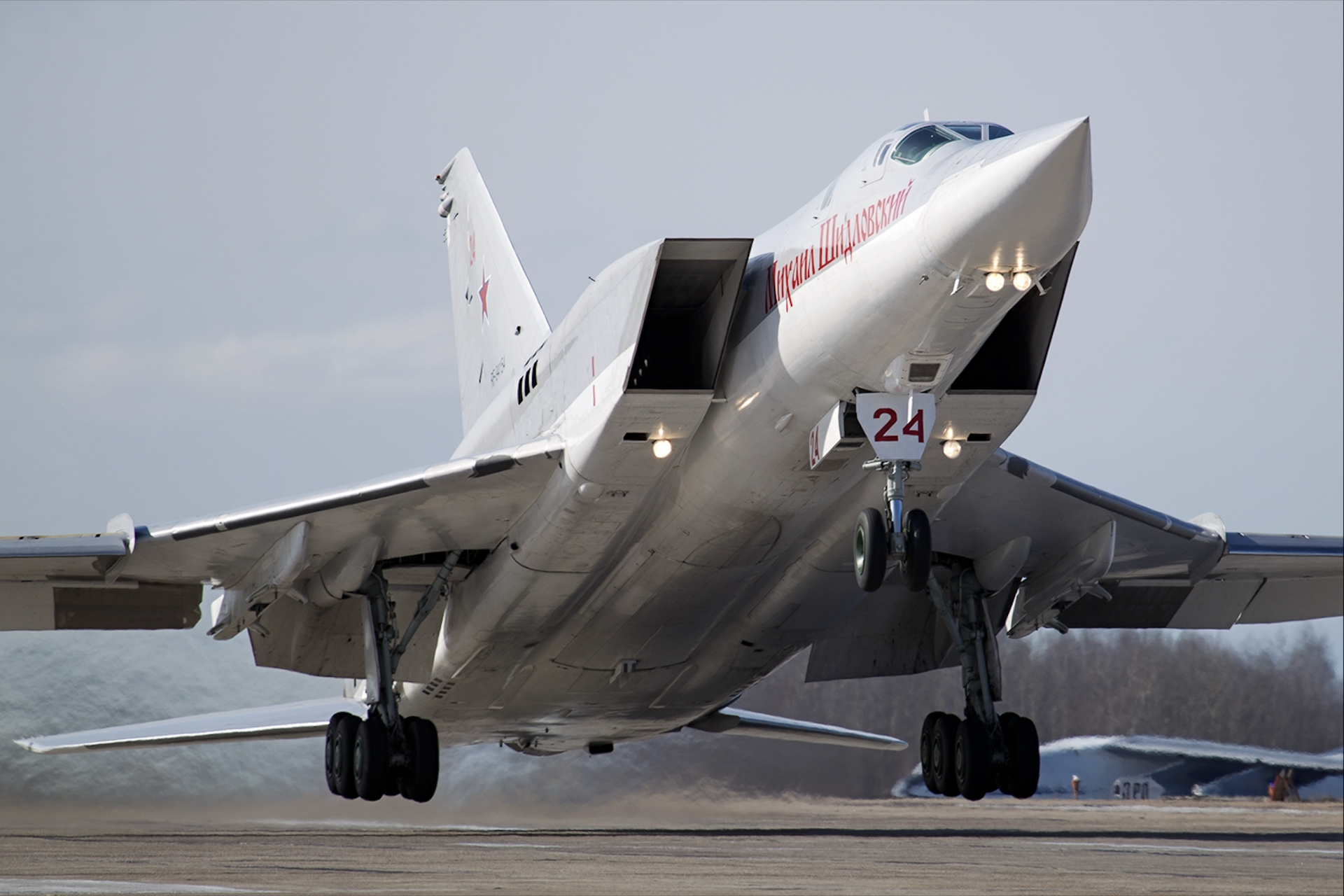 Von einer russischen Tu-22M3-Fehlzündung getroffen