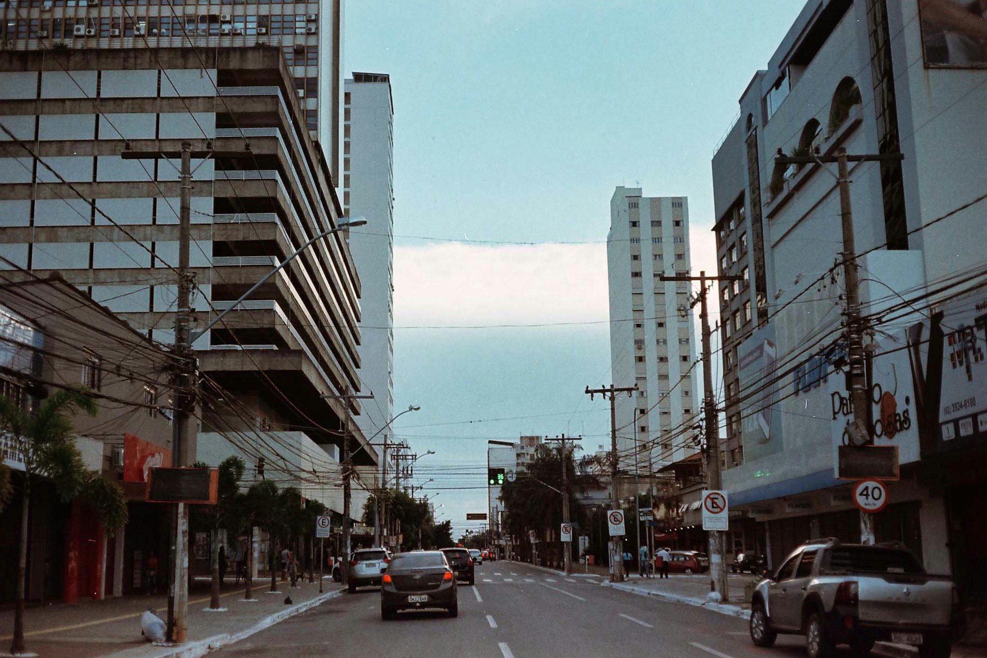 Centro Cultural Martim Cererê (Goiânia, GO)