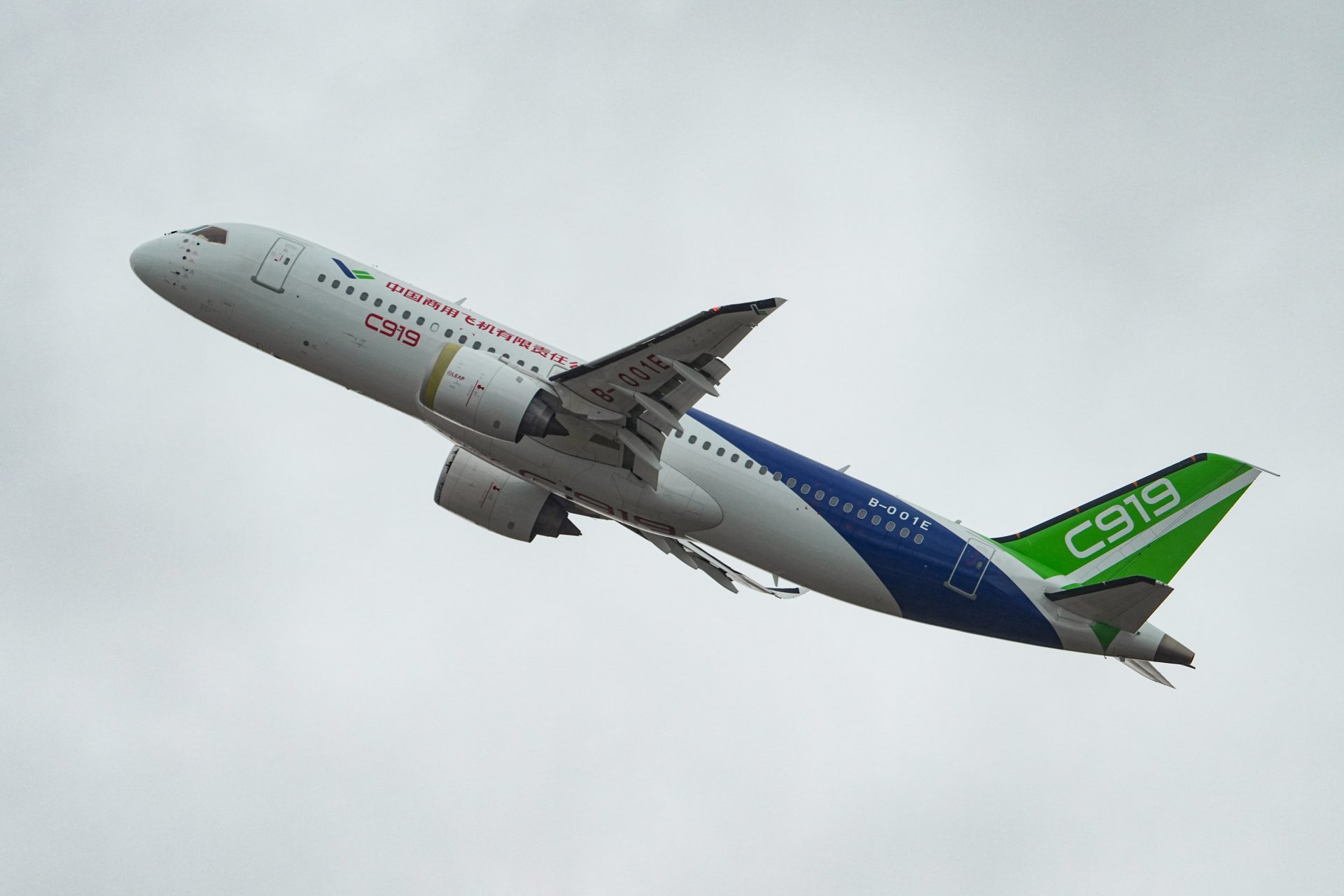 C919はすでに就航済み