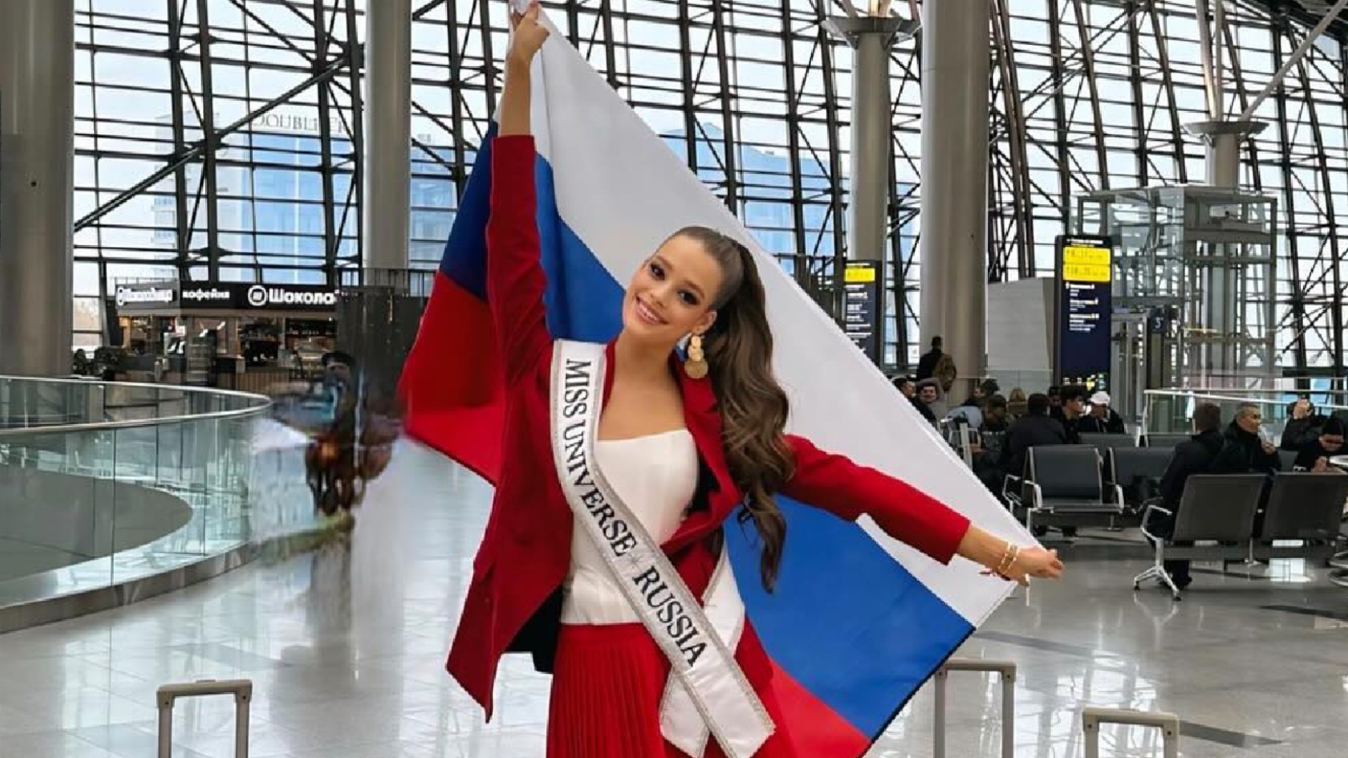 Miss Universe Russia