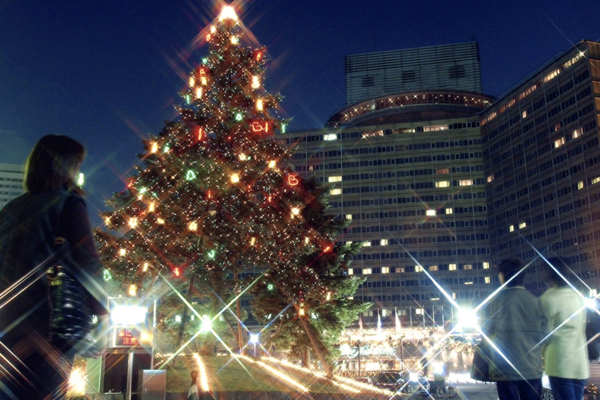 東京都のイルミネーション