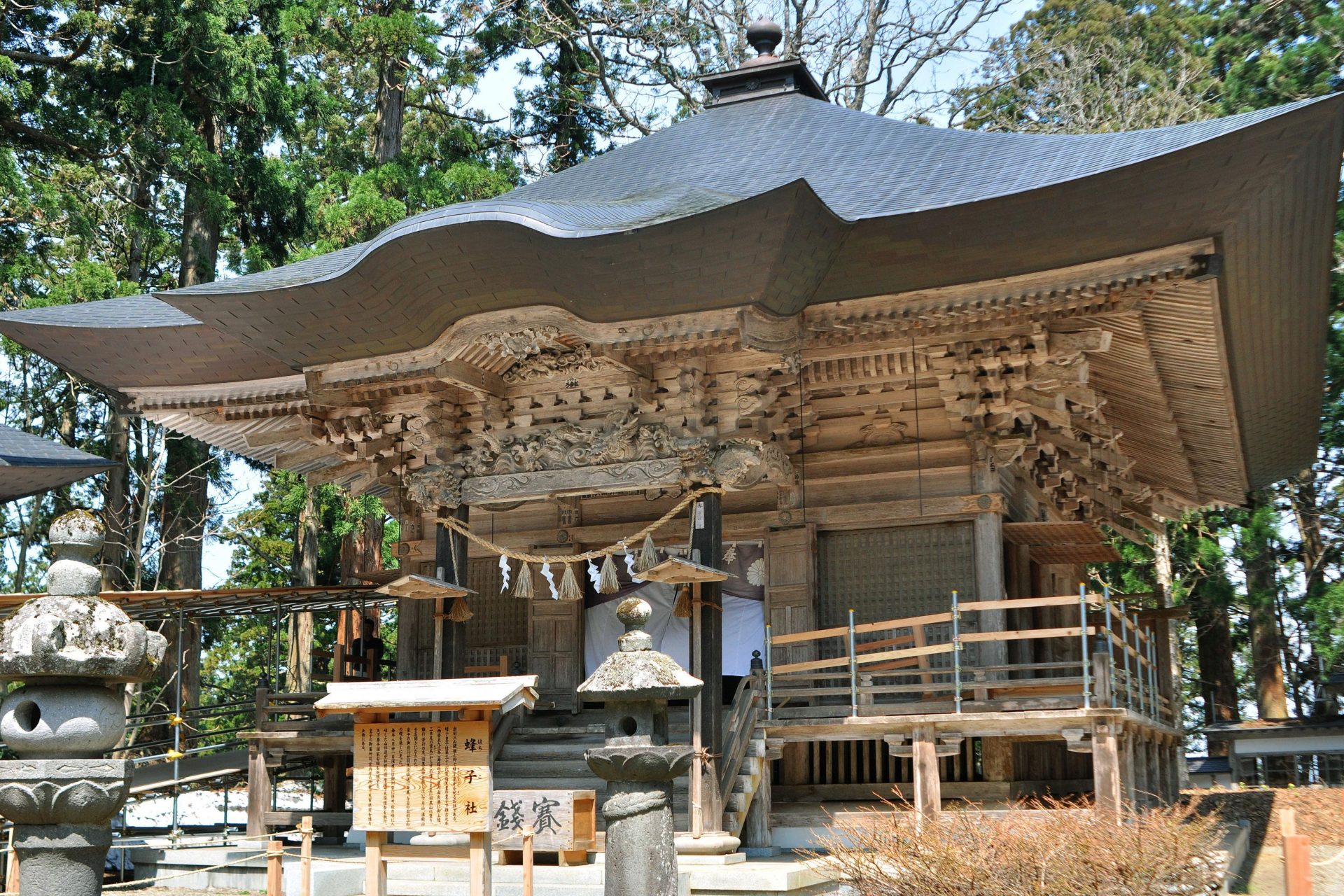 出羽三山（山形県）