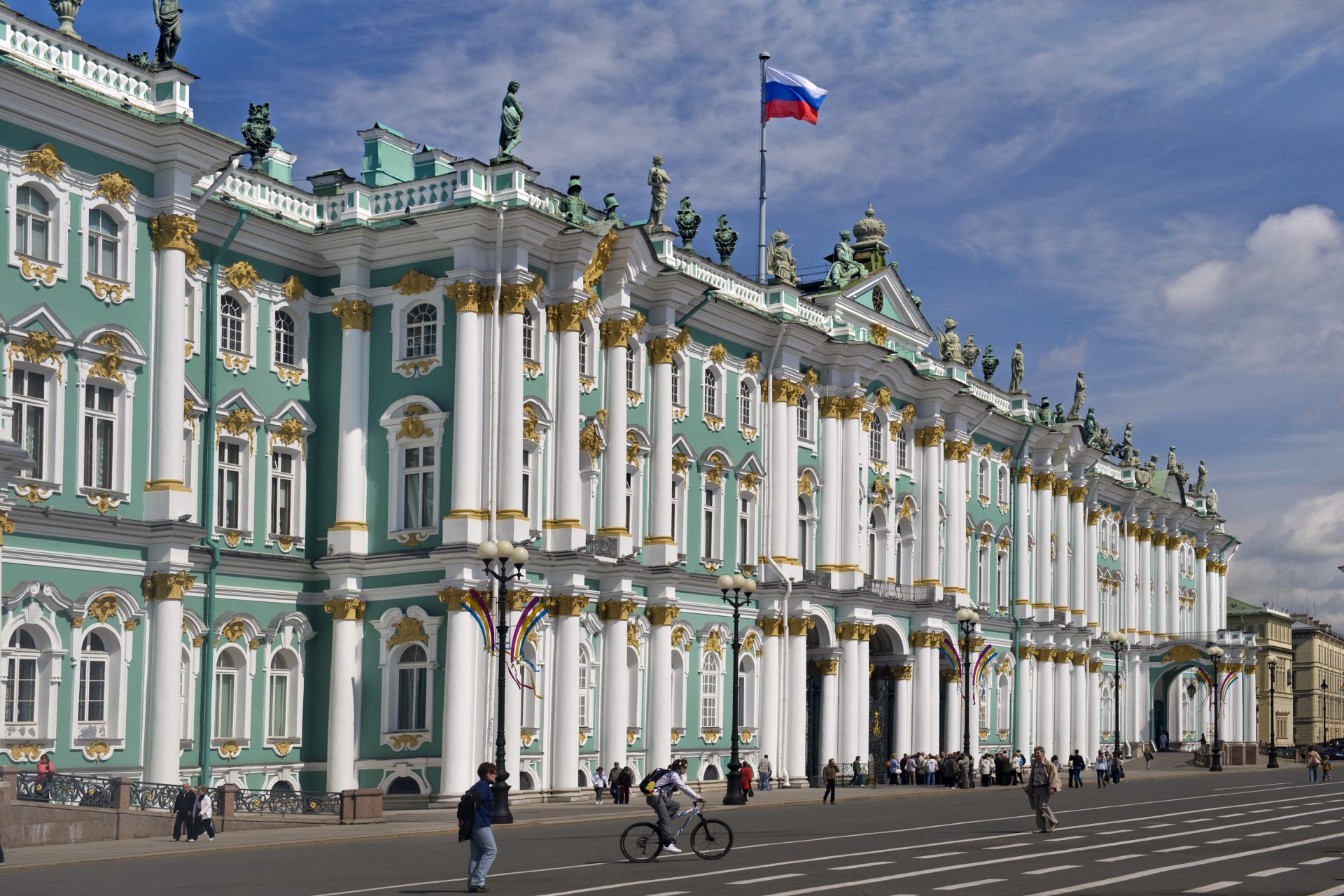 Palacio de Invierno de San Petersburgo 