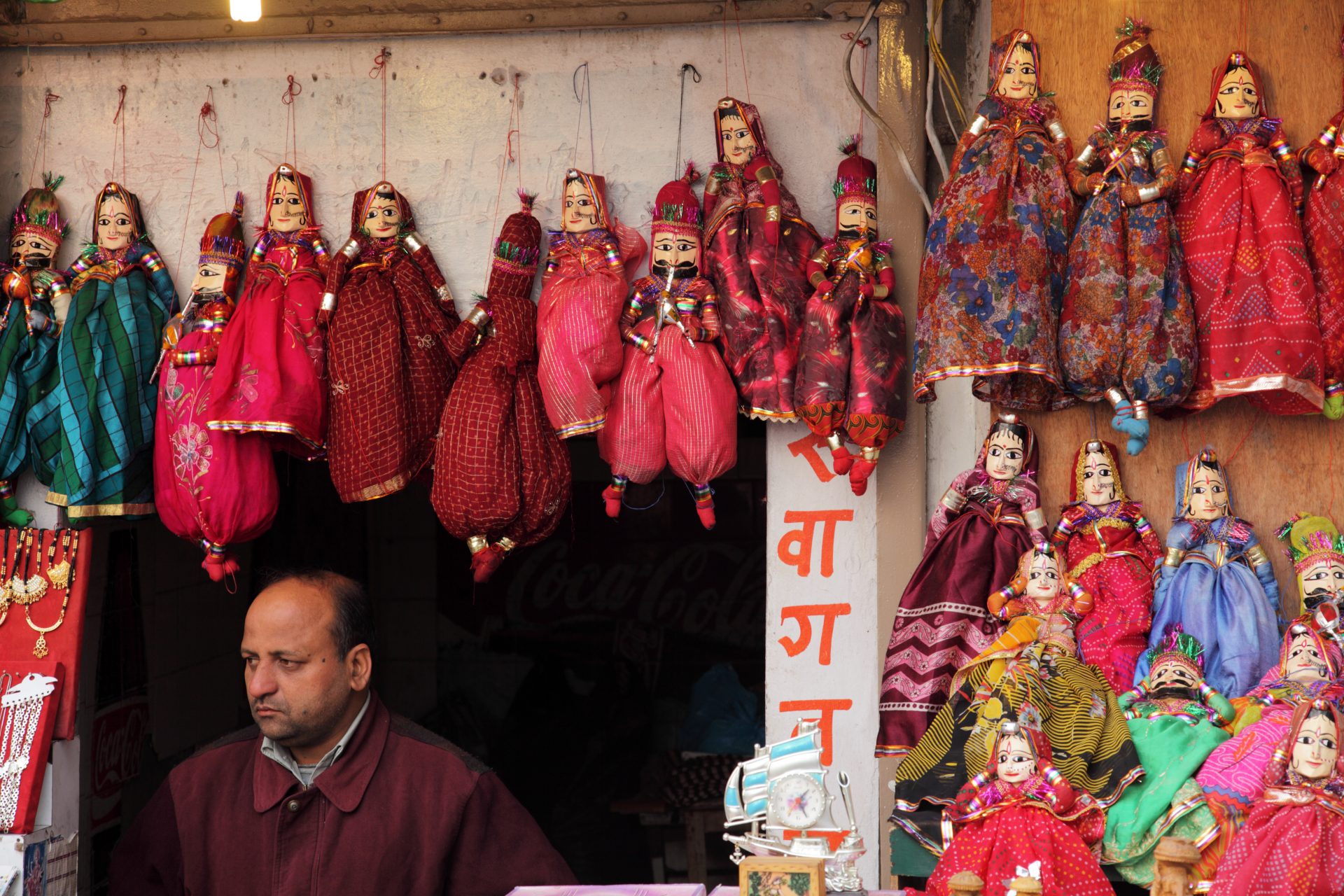 Pruébelo: Chandni Chowk, Delhi, India